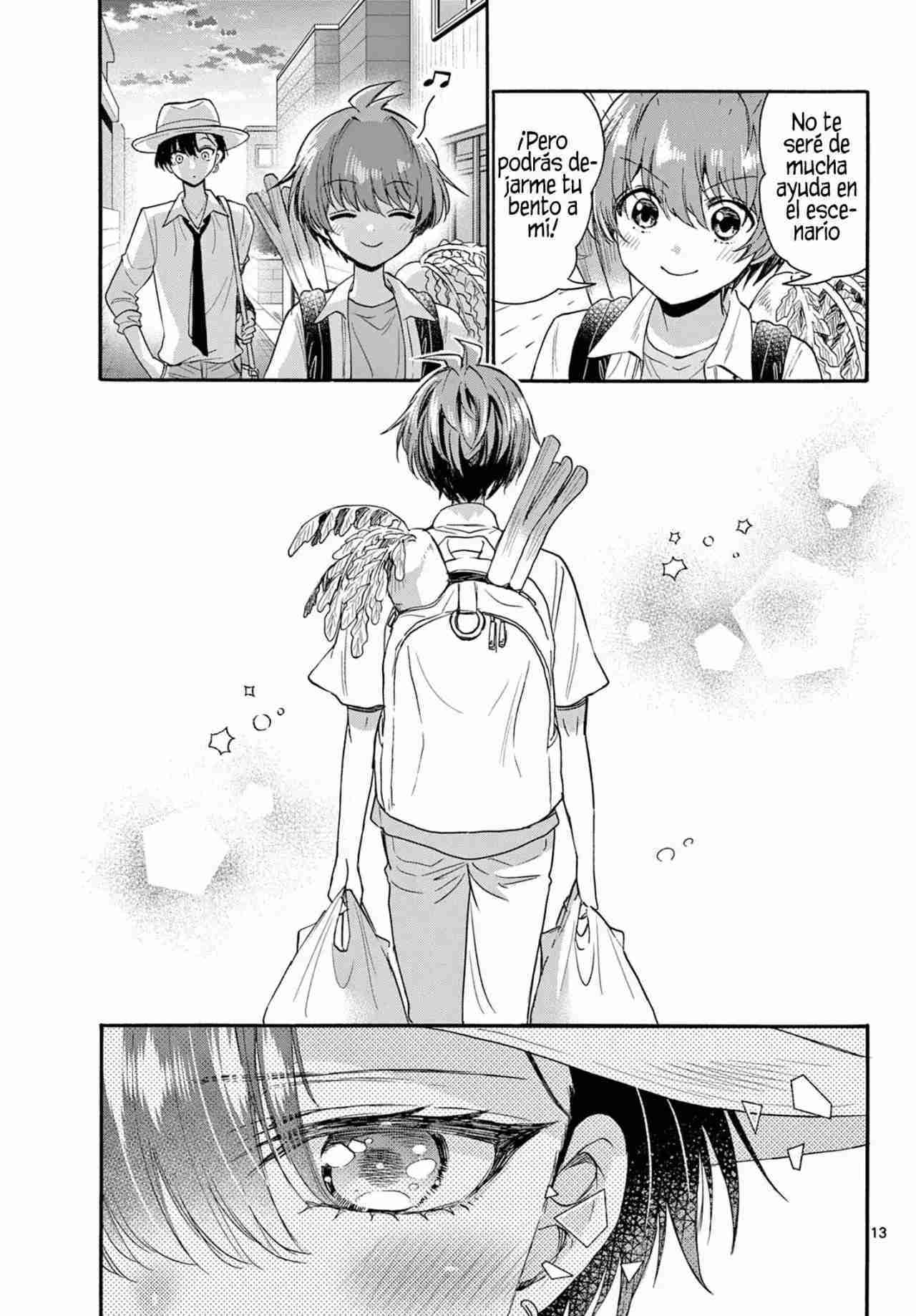 Mikadono Sanshimai wa Angai, Choroi Capitulo 111 página 13