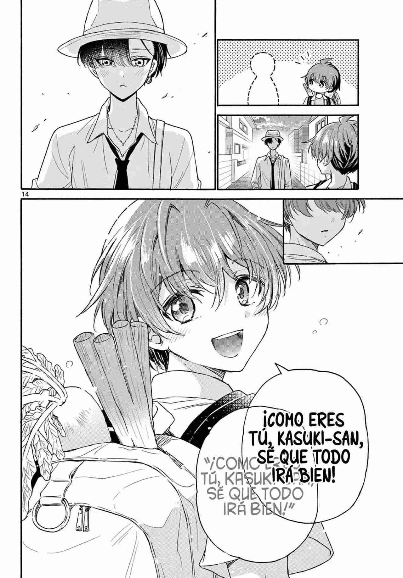 Mikadono Sanshimai wa Angai, Choroi Capitulo 111 página 14