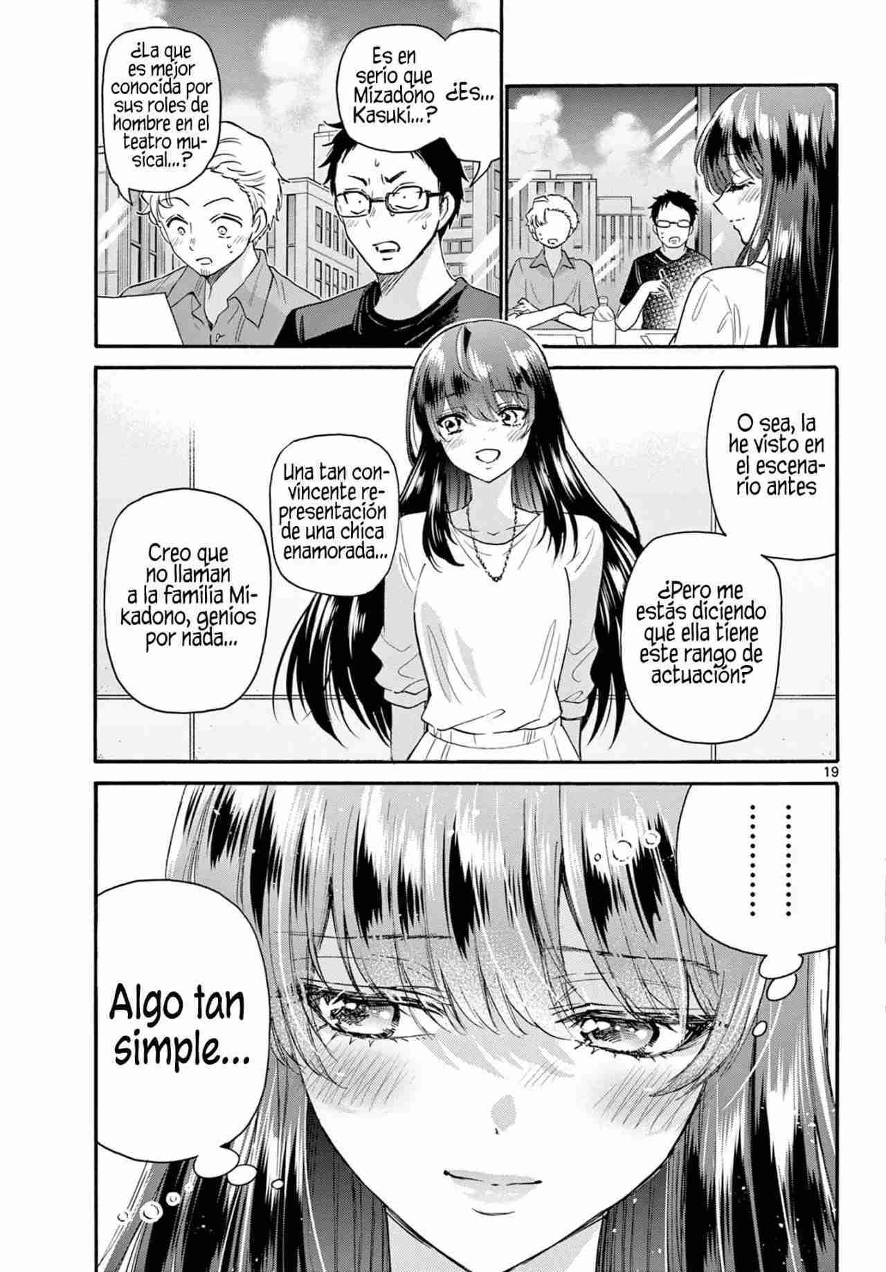 Mikadono Sanshimai wa Angai, Choroi Capitulo 111 página 19
