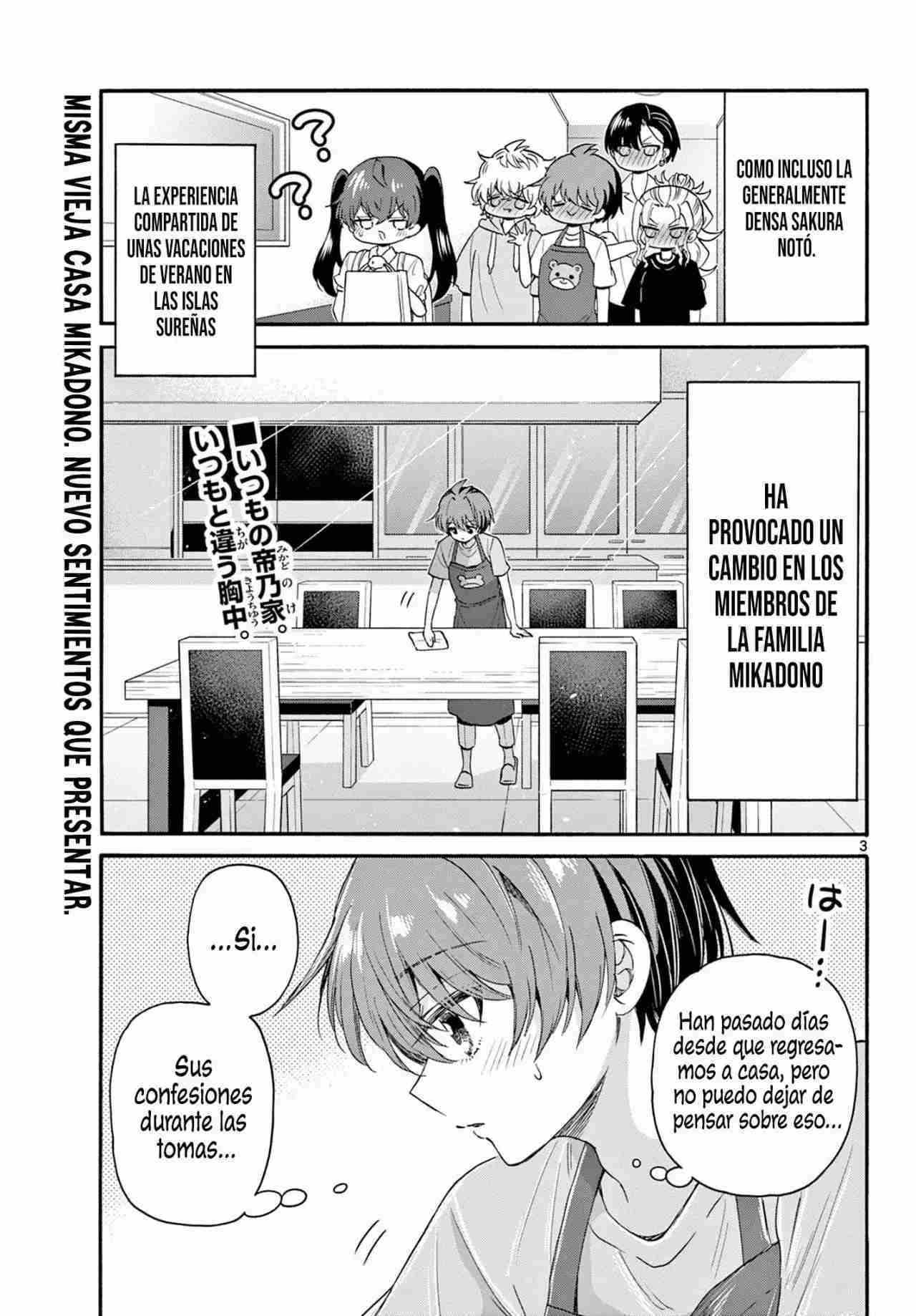 Mikadono Sanshimai wa Angai, Choroi Capitulo 111 página 3