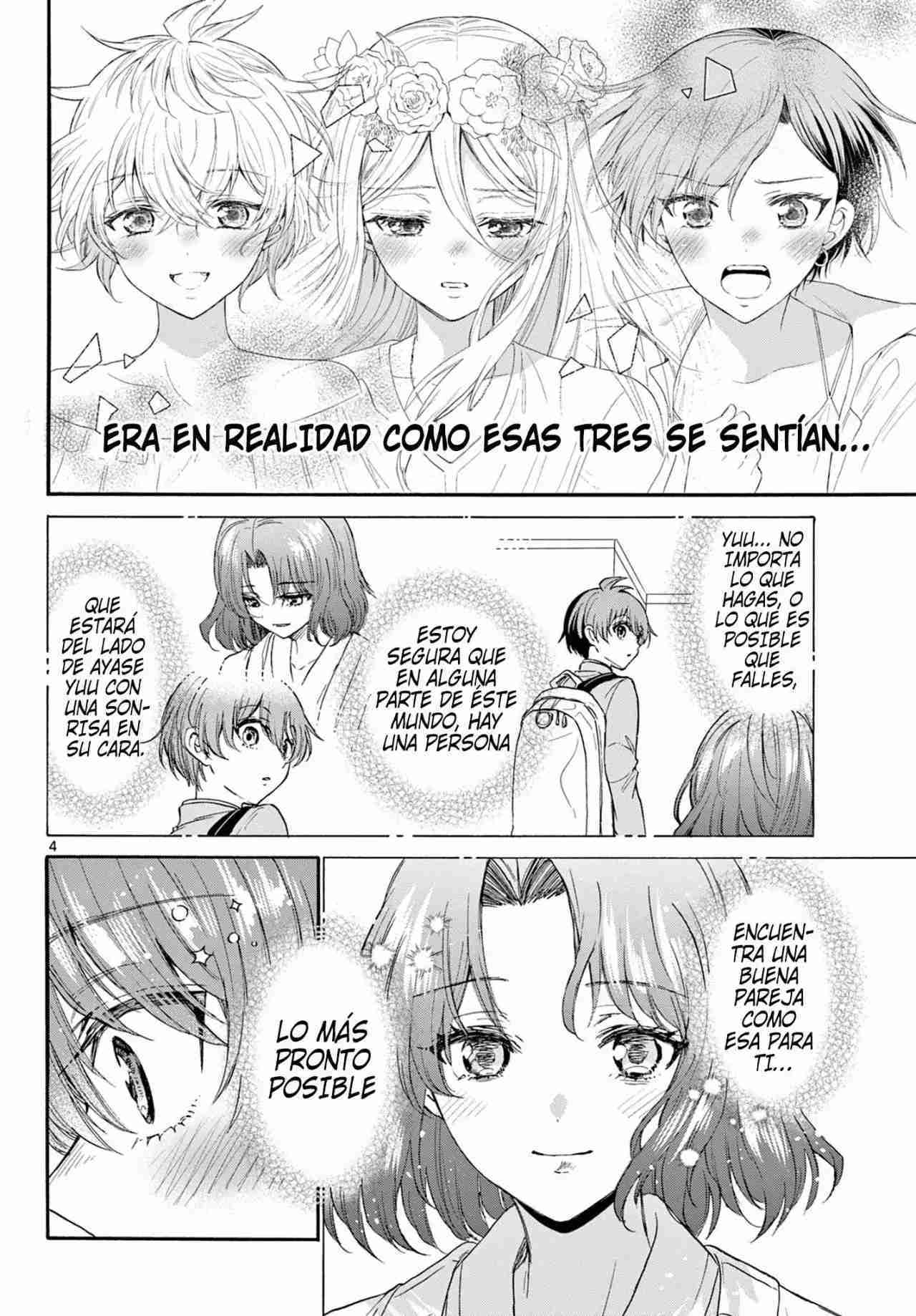 Mikadono Sanshimai wa Angai, Choroi Capitulo 111 página 4