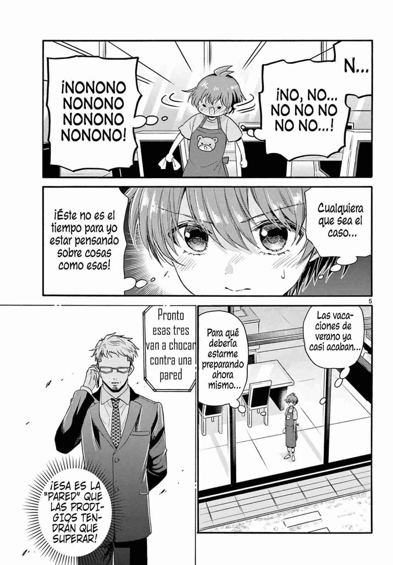Mikadono Sanshimai wa Angai, Choroi Capitulo 111 página 5