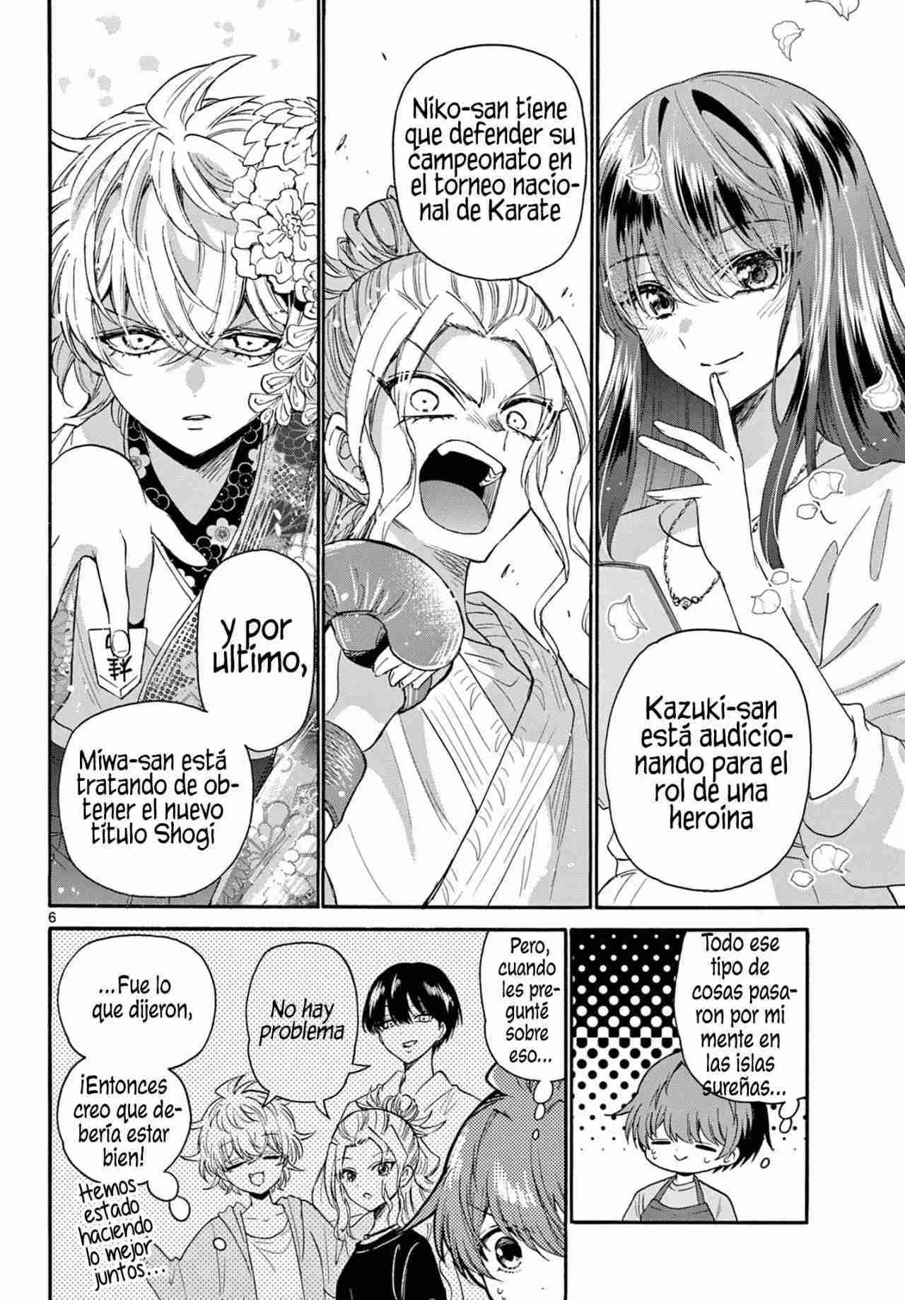 Mikadono Sanshimai wa Angai, Choroi Capitulo 111 página 6