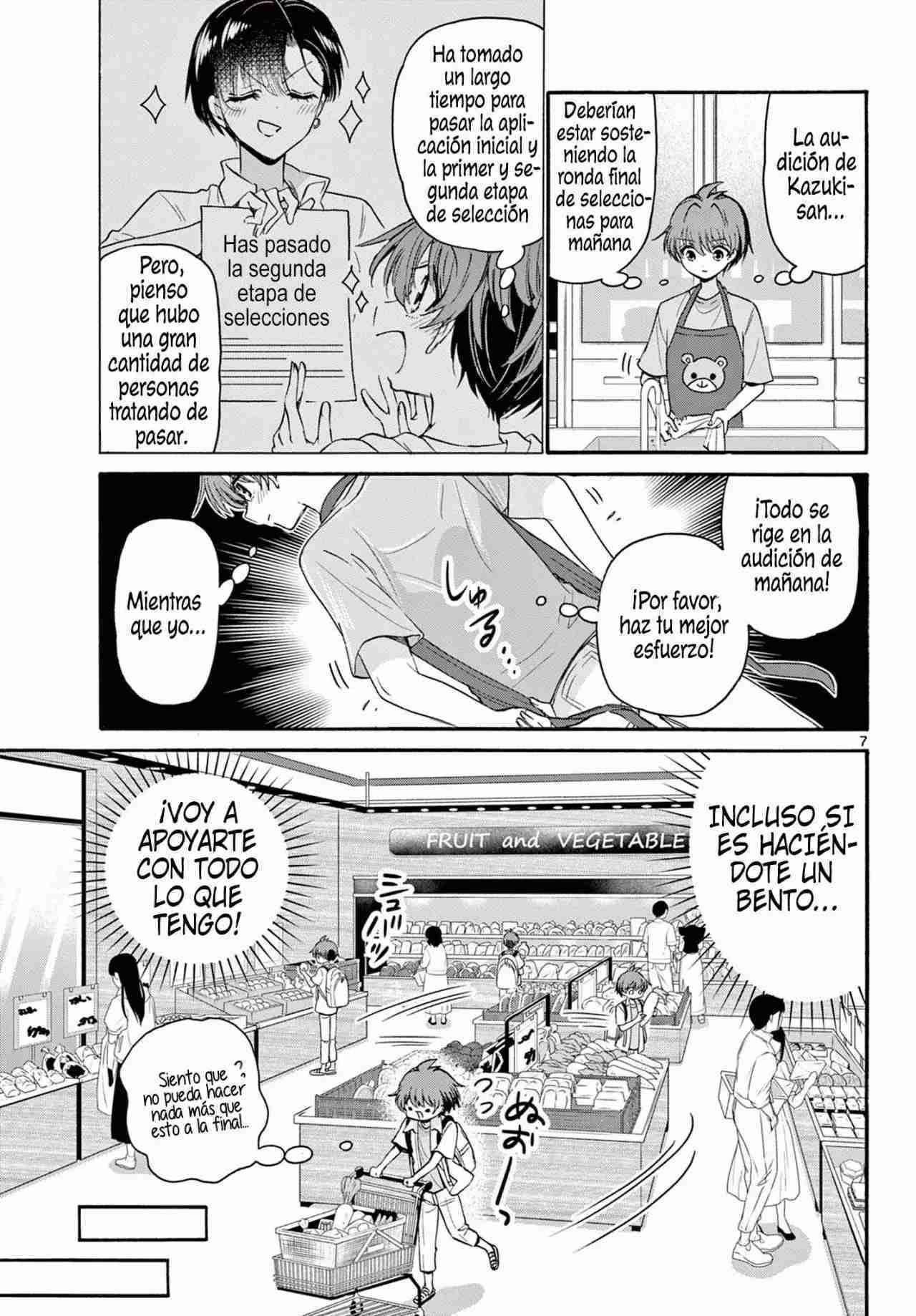 Mikadono Sanshimai wa Angai, Choroi Capitulo 111 página 7
