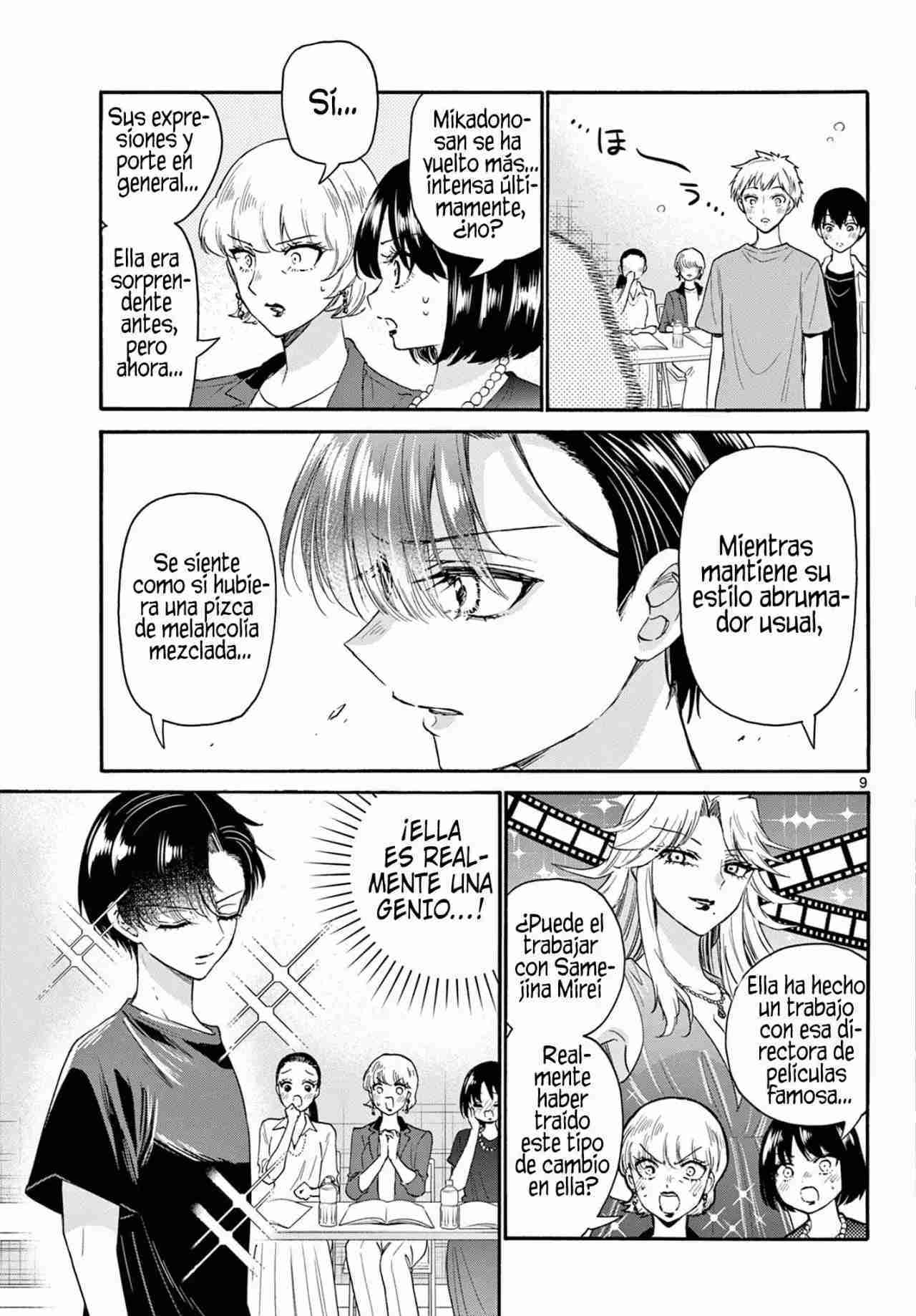 Mikadono Sanshimai wa Angai, Choroi Capitulo 111 página 9