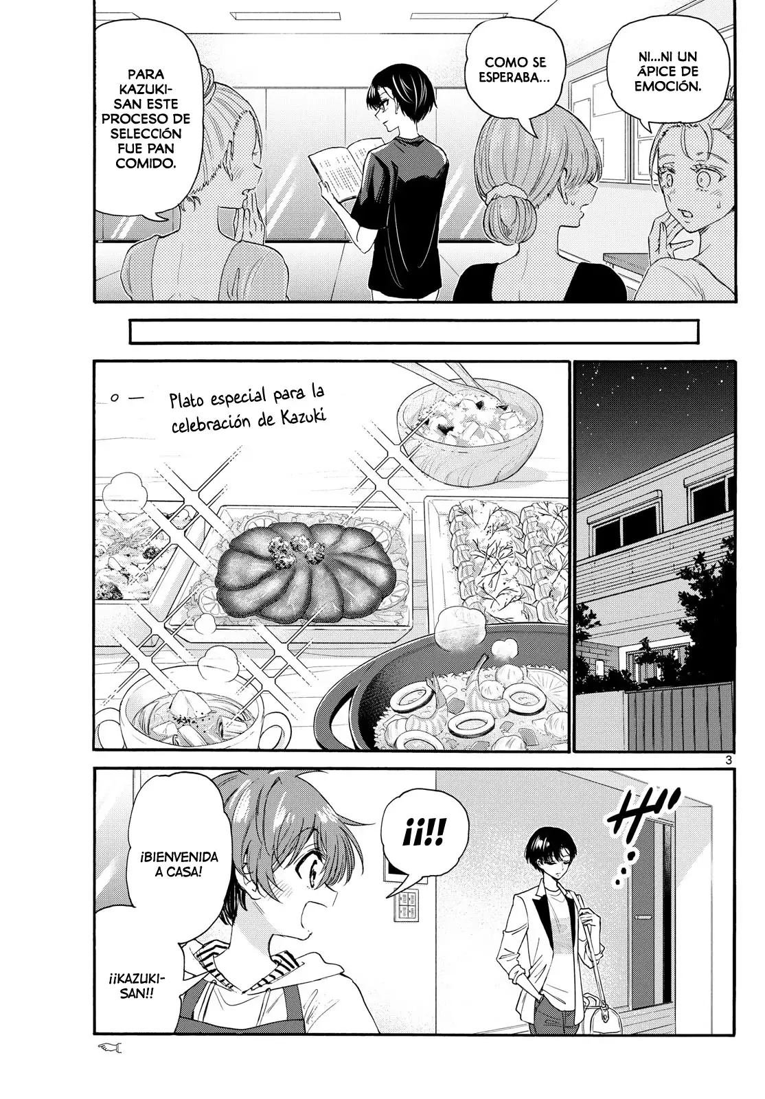 Mikadono Sanshimai wa Angai, Choroi Capitulo 112: El amor de Kazuki página 4