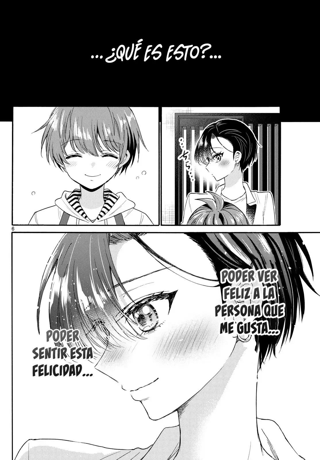 Mikadono Sanshimai wa Angai, Choroi Capitulo 112: El amor de Kazuki página 7