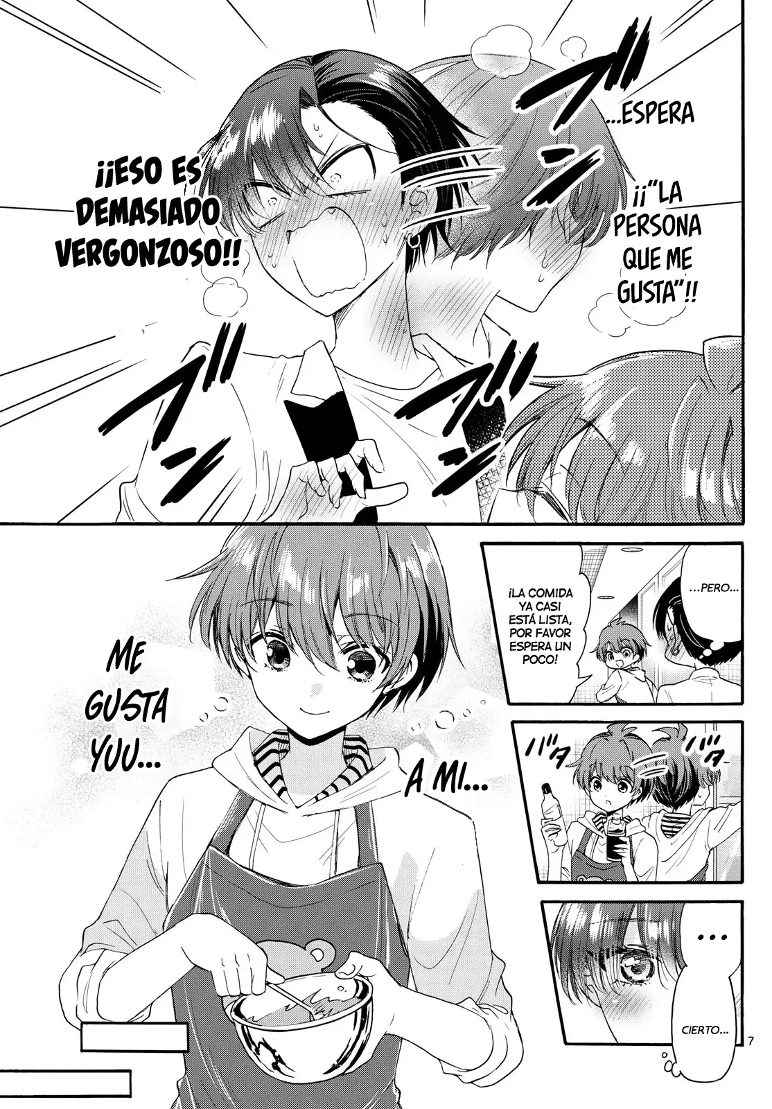 Mikadono Sanshimai wa Angai, Choroi Capitulo 112: El amor de Kazuki página 8