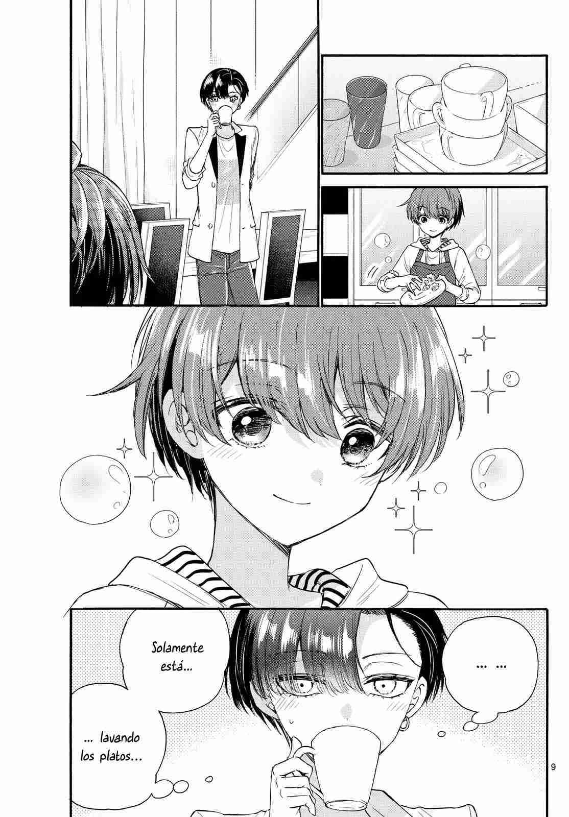 Mikadono Sanshimai wa Angai, Choroi Capitulo 112 página 10