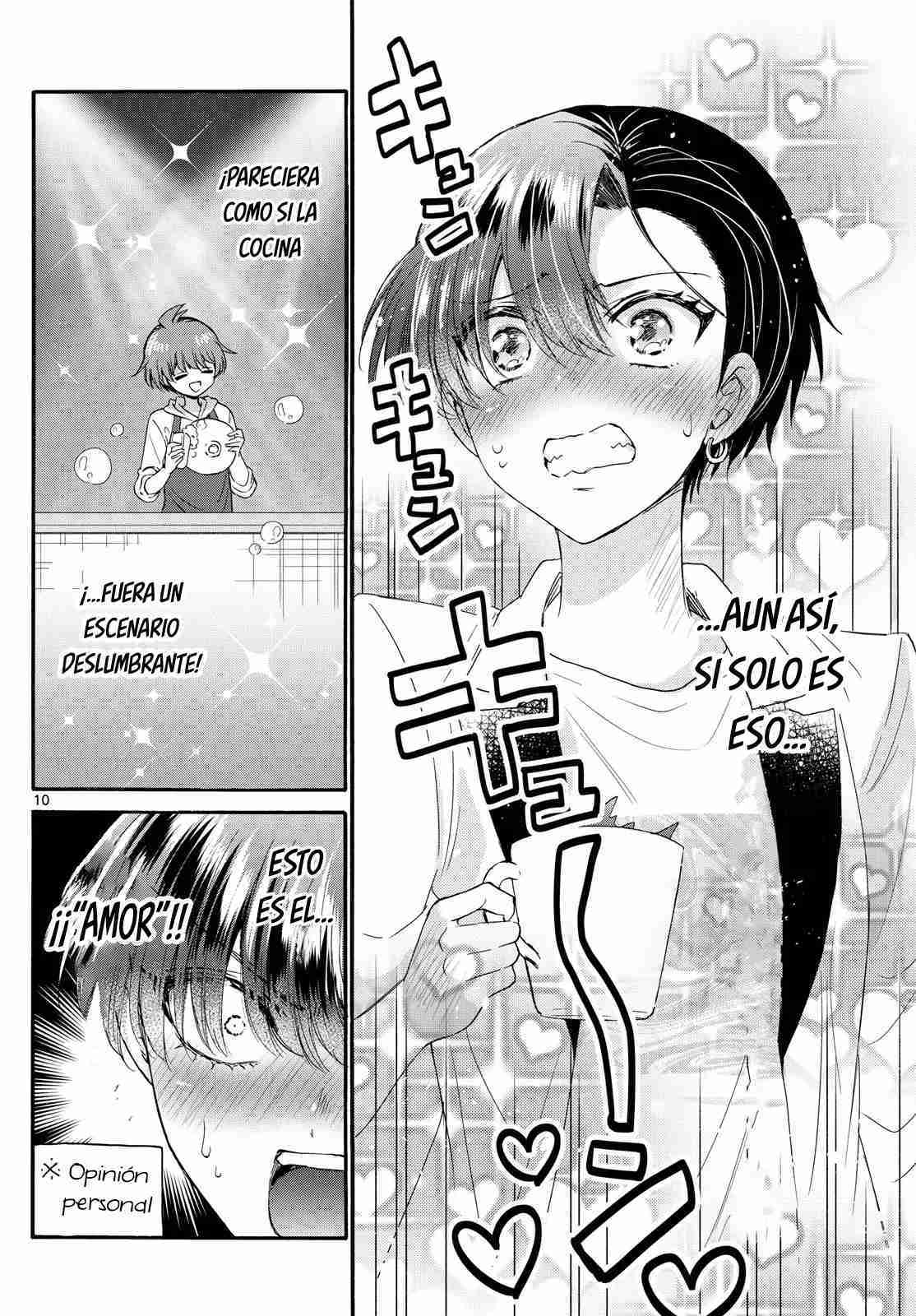 Mikadono Sanshimai wa Angai, Choroi Capitulo 112 página 11