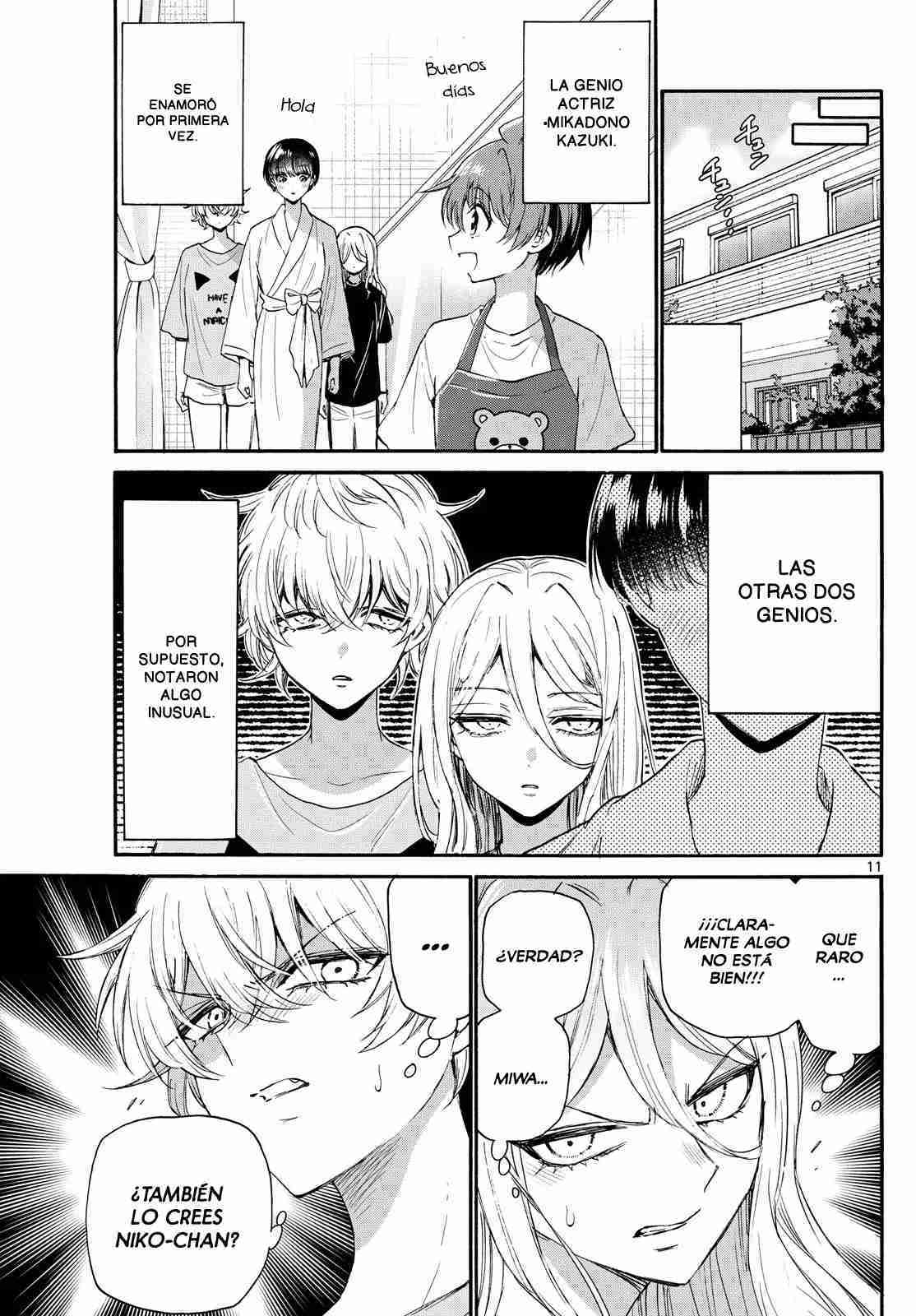 Mikadono Sanshimai wa Angai, Choroi Capitulo 112 página 12