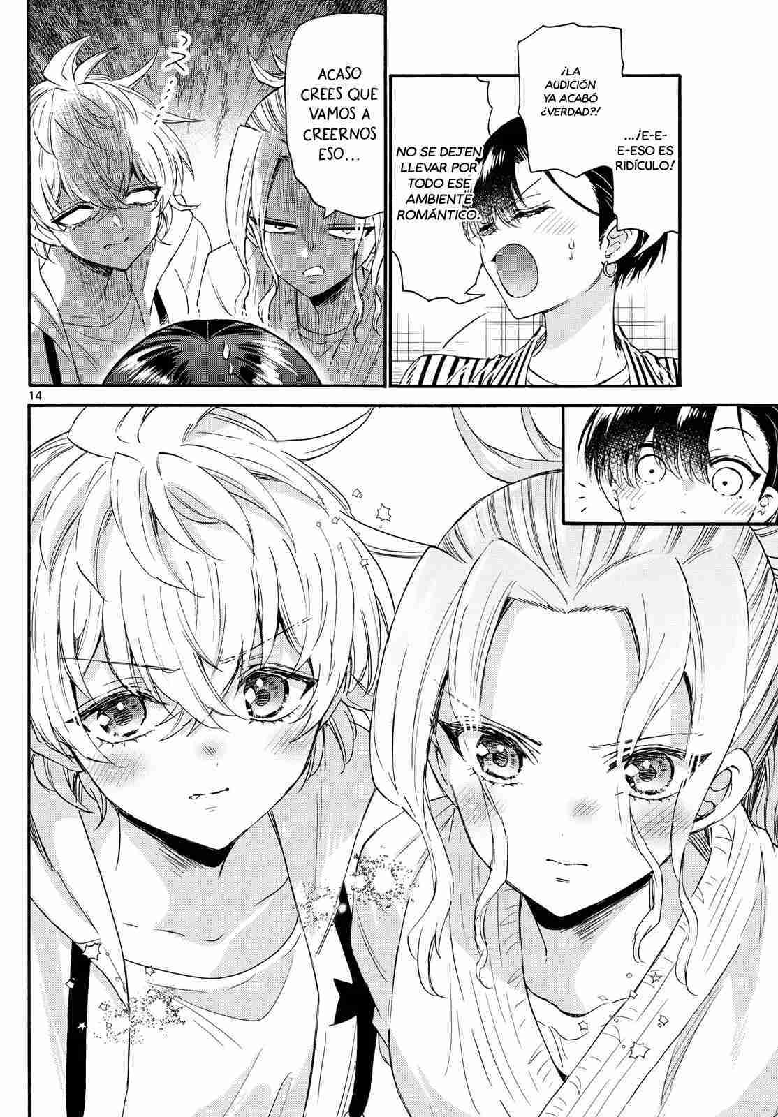 Mikadono Sanshimai wa Angai, Choroi Capitulo 112 página 15