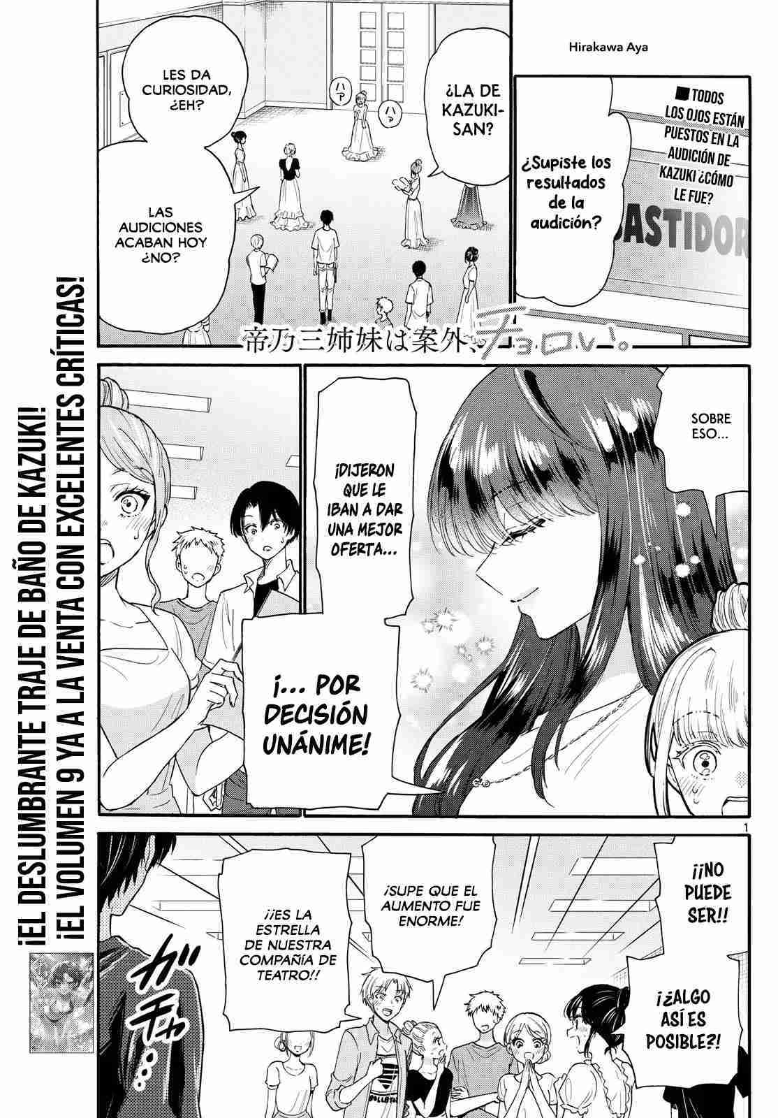 Mikadono Sanshimai wa Angai, Choroi Capitulo 112 página 2