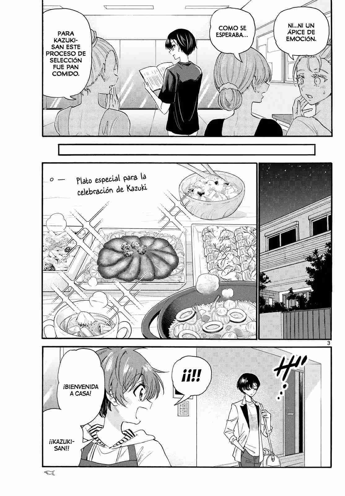 Mikadono Sanshimai wa Angai, Choroi Capitulo 112 página 4