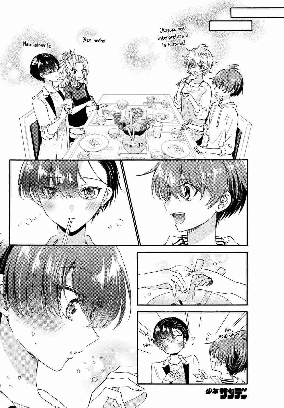 Mikadono Sanshimai wa Angai, Choroi Capitulo 112 página 9