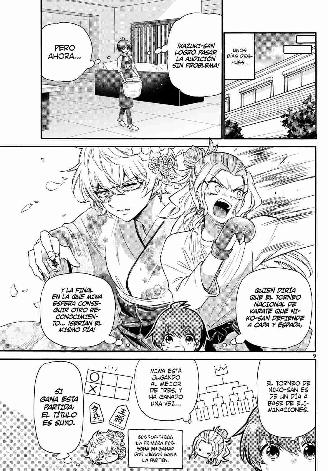 Mikadono Sanshimai wa Angai, Choroi Capitulo 113 página 13