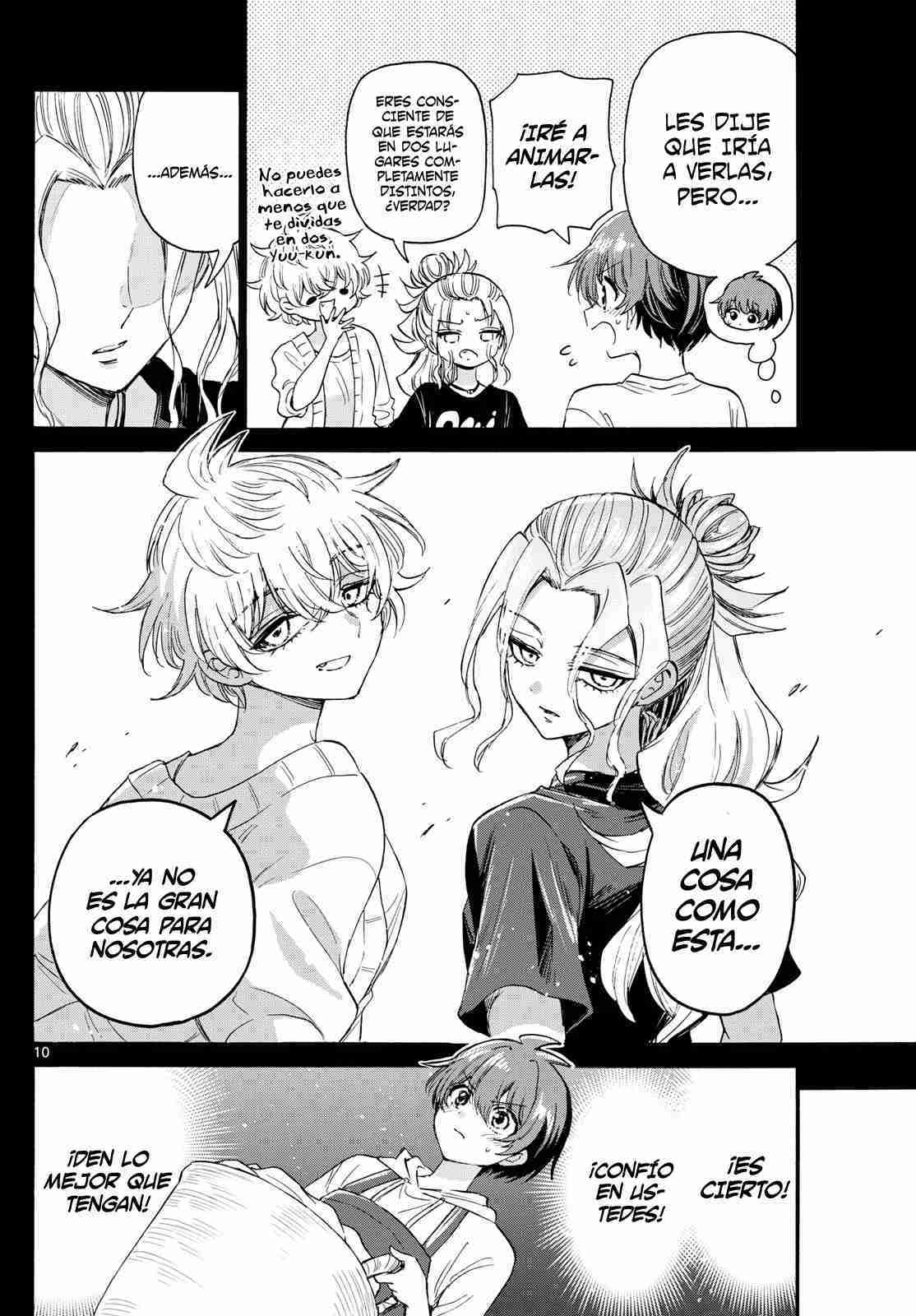 Mikadono Sanshimai wa Angai, Choroi Capitulo 113 página 14