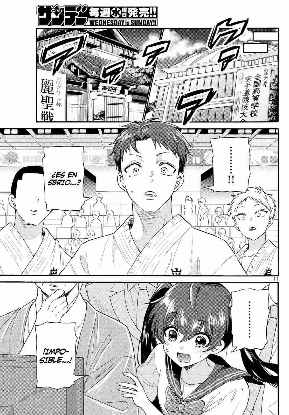 Mikadono Sanshimai wa Angai, Choroi Capitulo 113 página 15