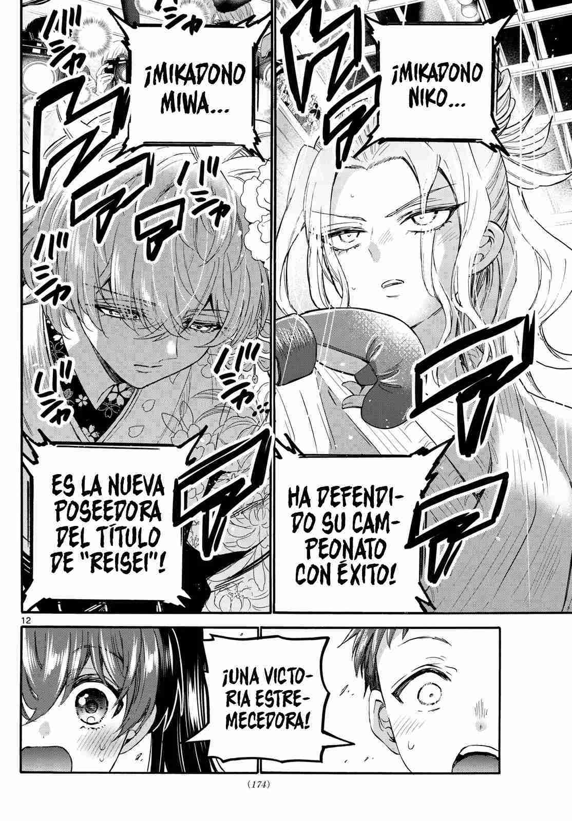Mikadono Sanshimai wa Angai, Choroi Capitulo 113 página 16