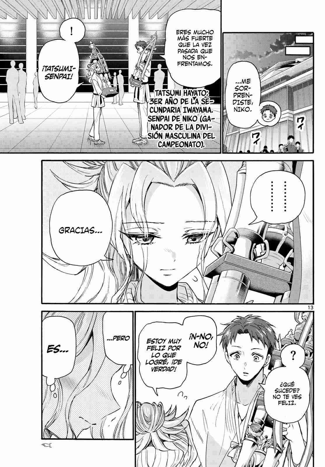 Mikadono Sanshimai wa Angai, Choroi Capitulo 113 página 17