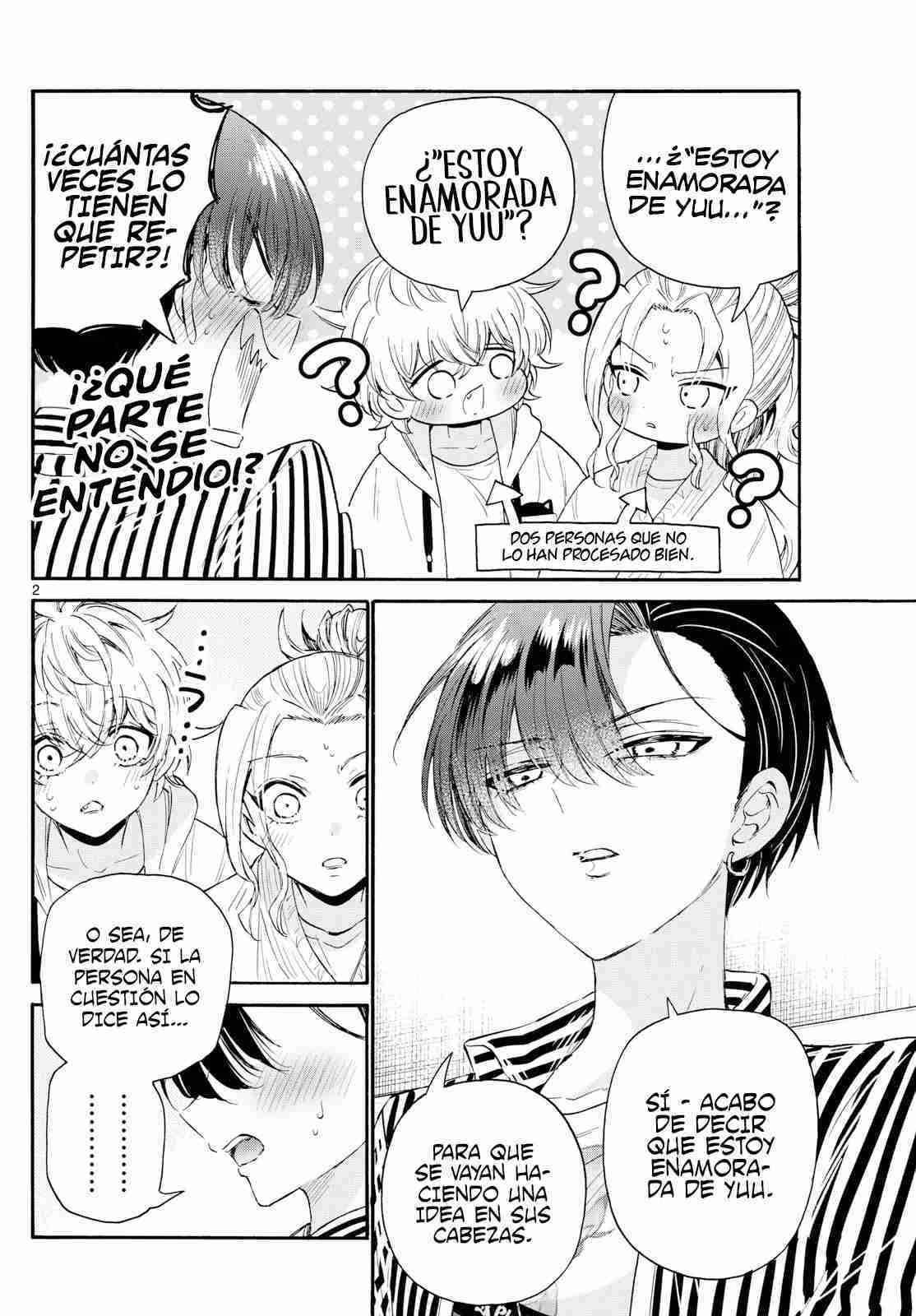 Mikadono Sanshimai wa Angai, Choroi Capitulo 113 página 6