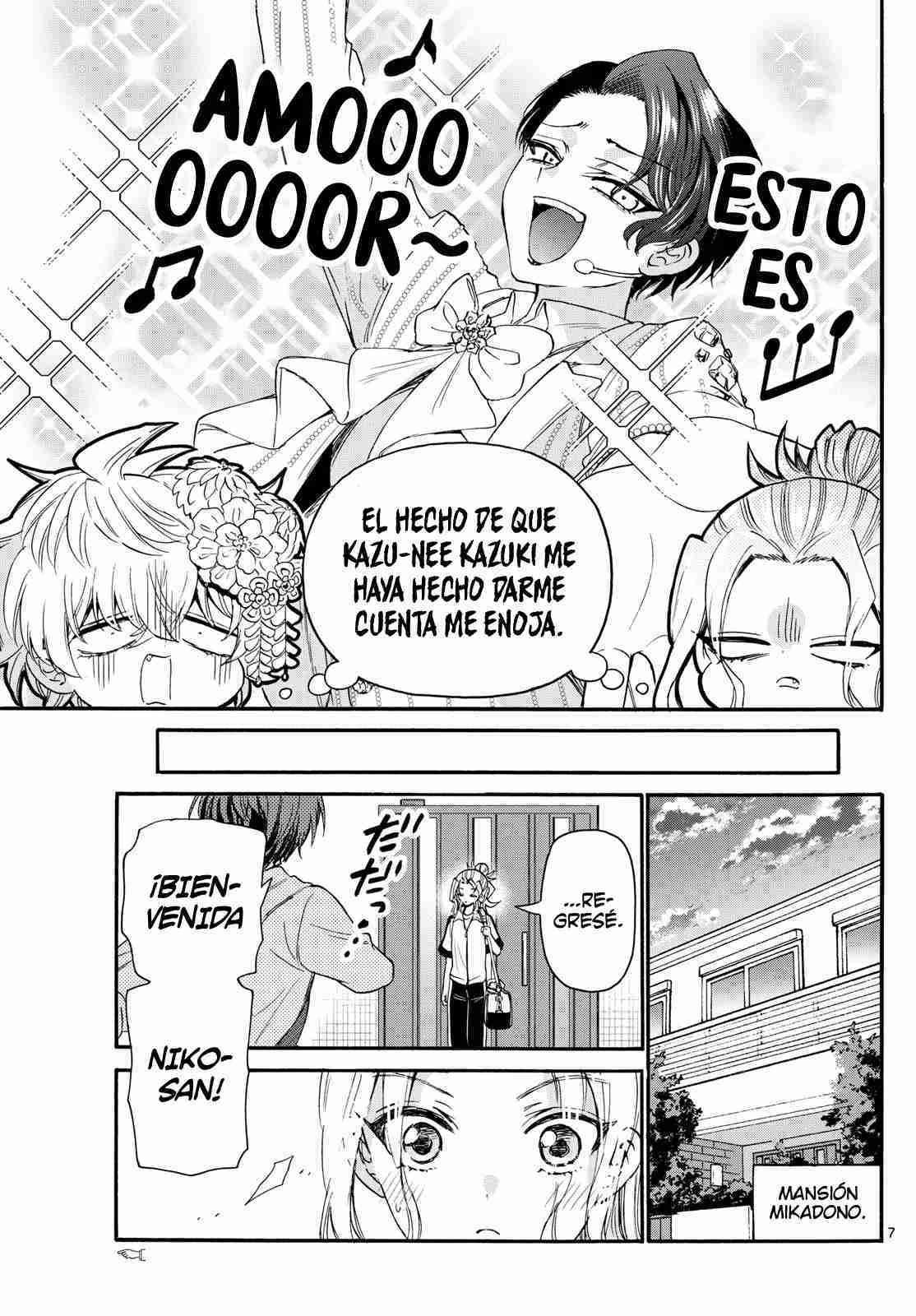 Mikadono Sanshimai wa Angai, Choroi Capitulo 114 página 11