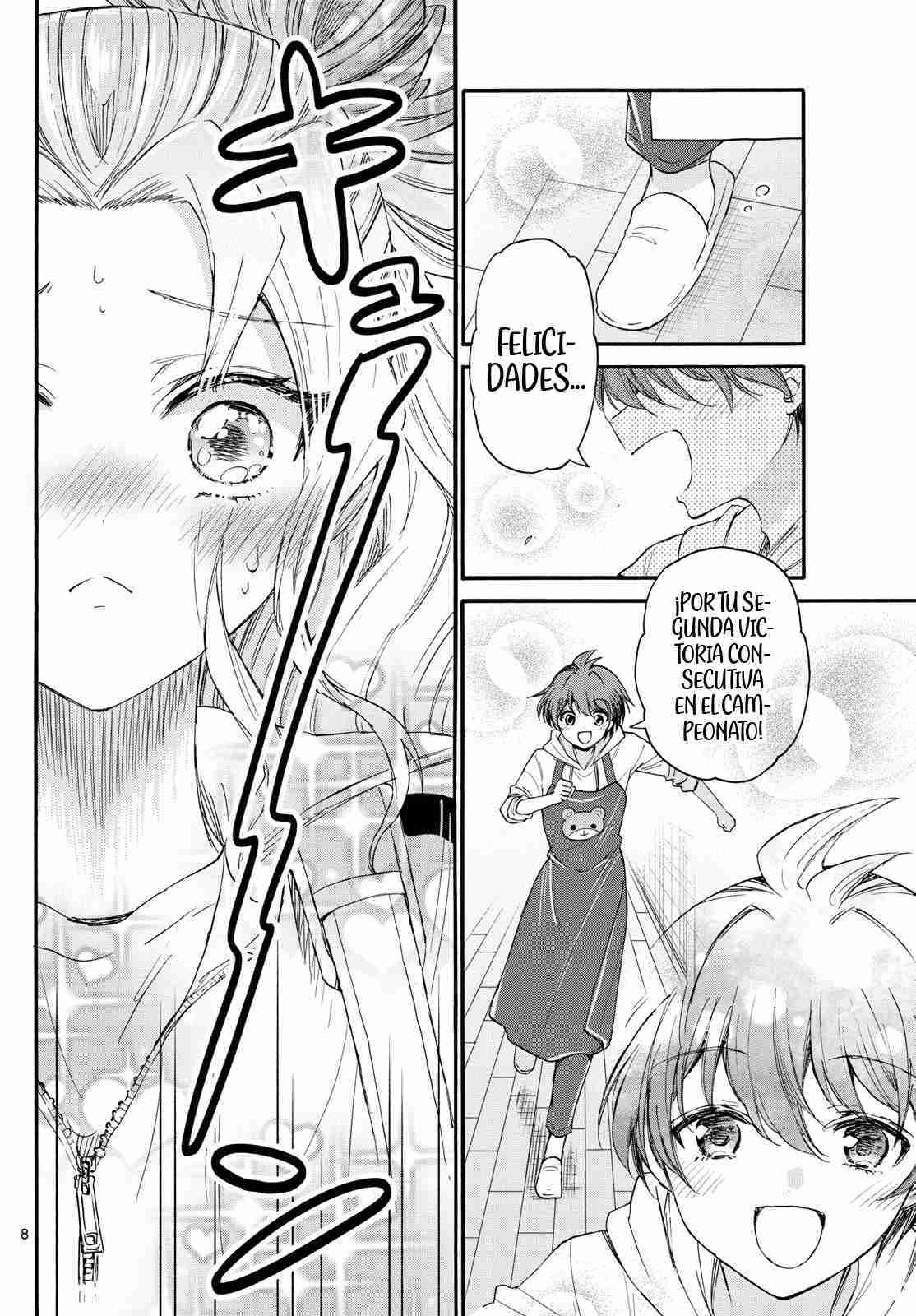 Mikadono Sanshimai wa Angai, Choroi Capitulo 114 página 12