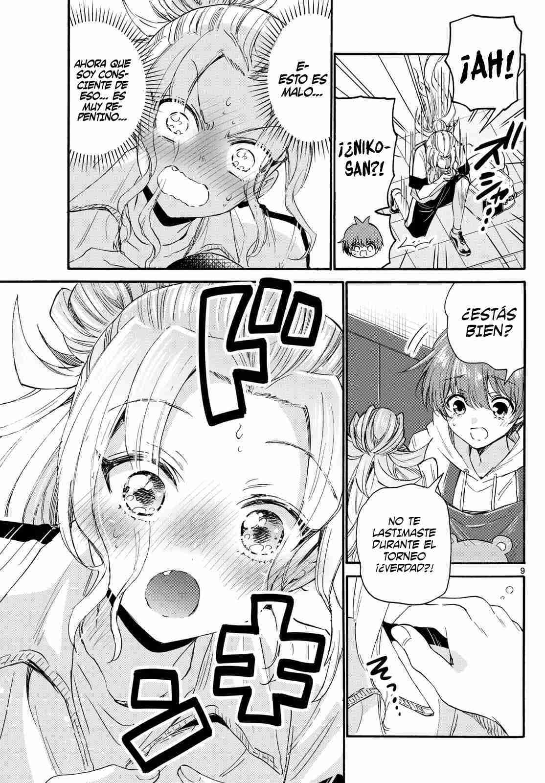 Mikadono Sanshimai wa Angai, Choroi Capitulo 114 página 13