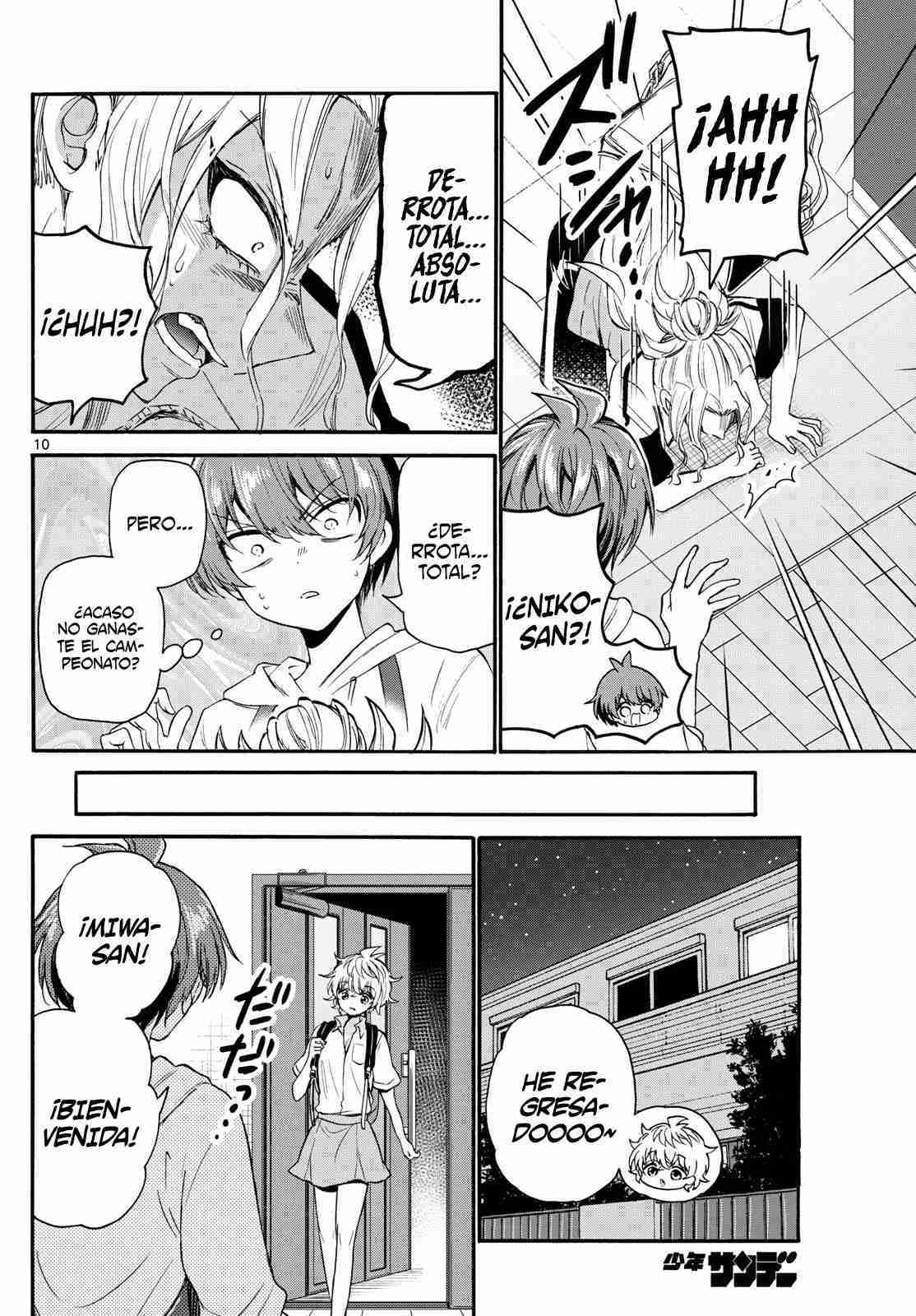 Mikadono Sanshimai wa Angai, Choroi Capitulo 114 página 14