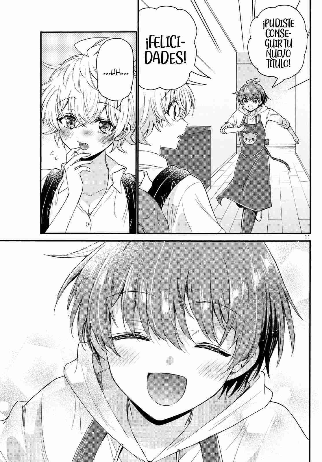 Mikadono Sanshimai wa Angai, Choroi Capitulo 114 página 15