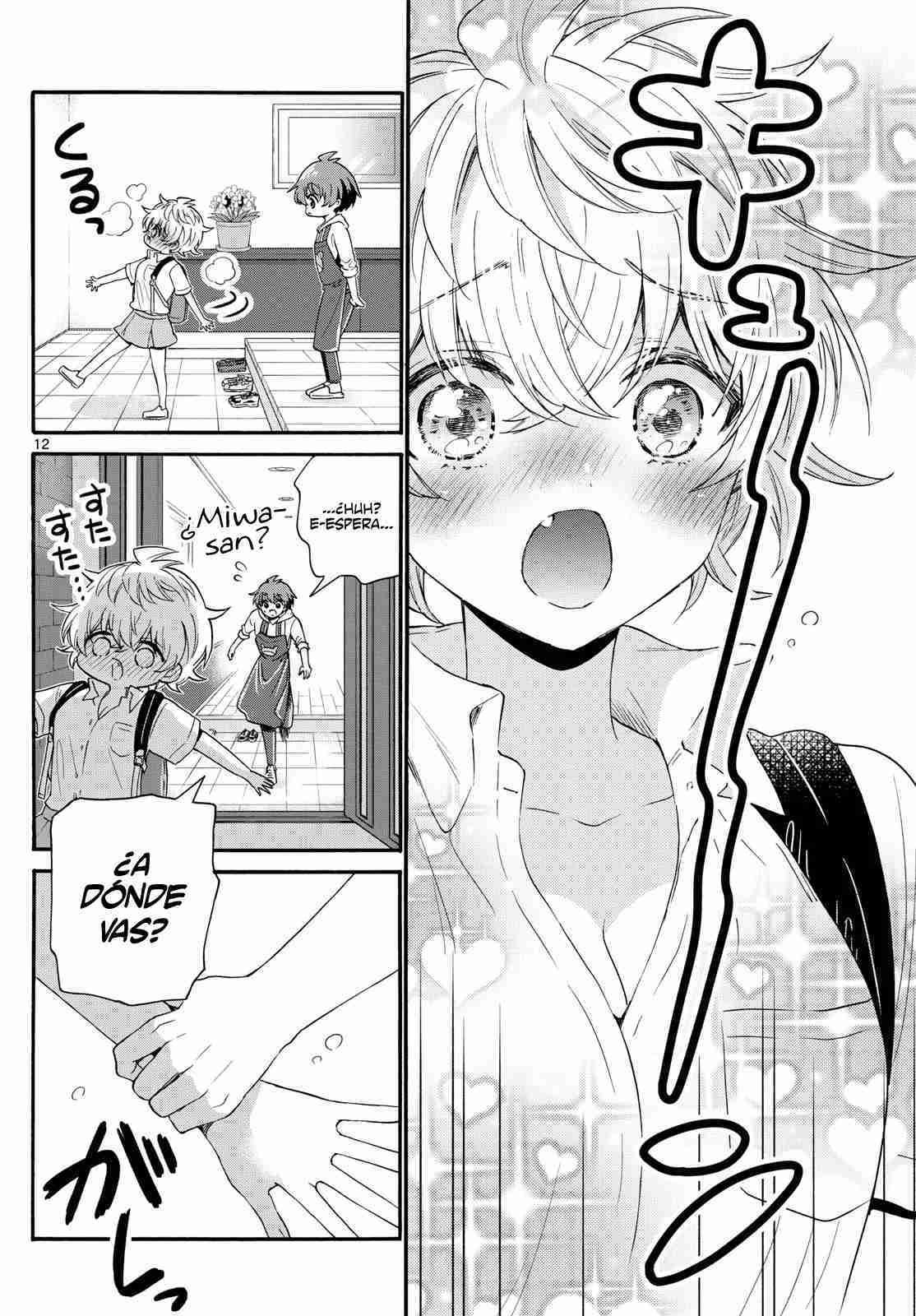 Mikadono Sanshimai wa Angai, Choroi Capitulo 114 página 16