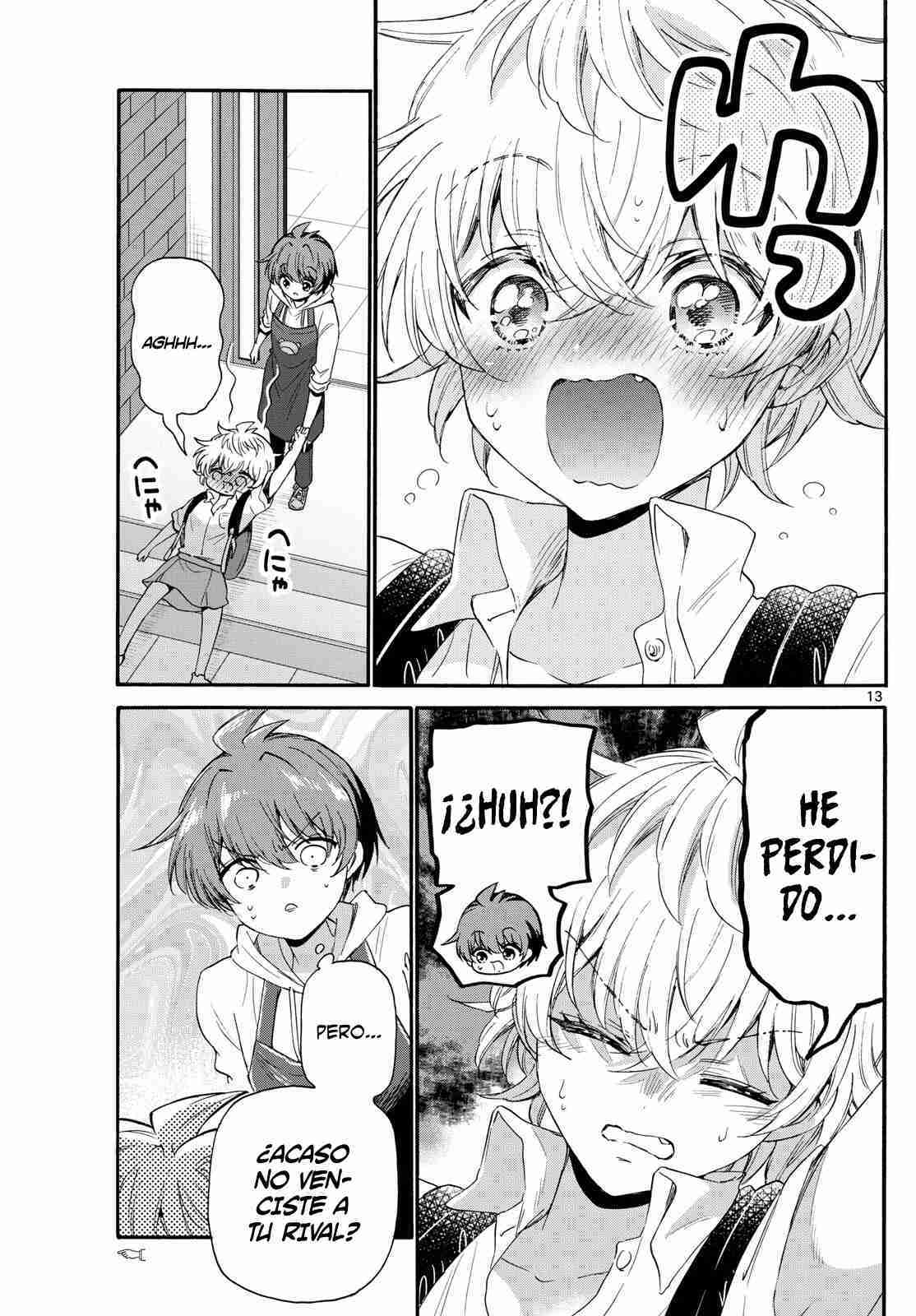 Mikadono Sanshimai wa Angai, Choroi Capitulo 114 página 17