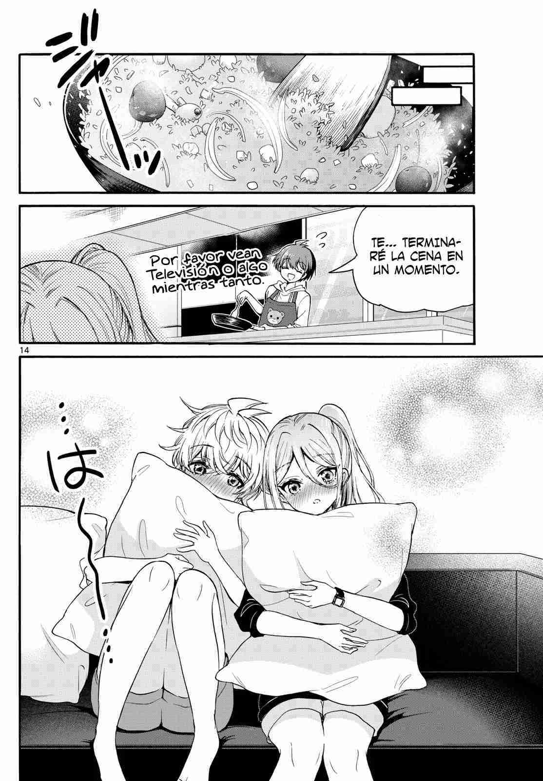 Mikadono Sanshimai wa Angai, Choroi Capitulo 114 página 18