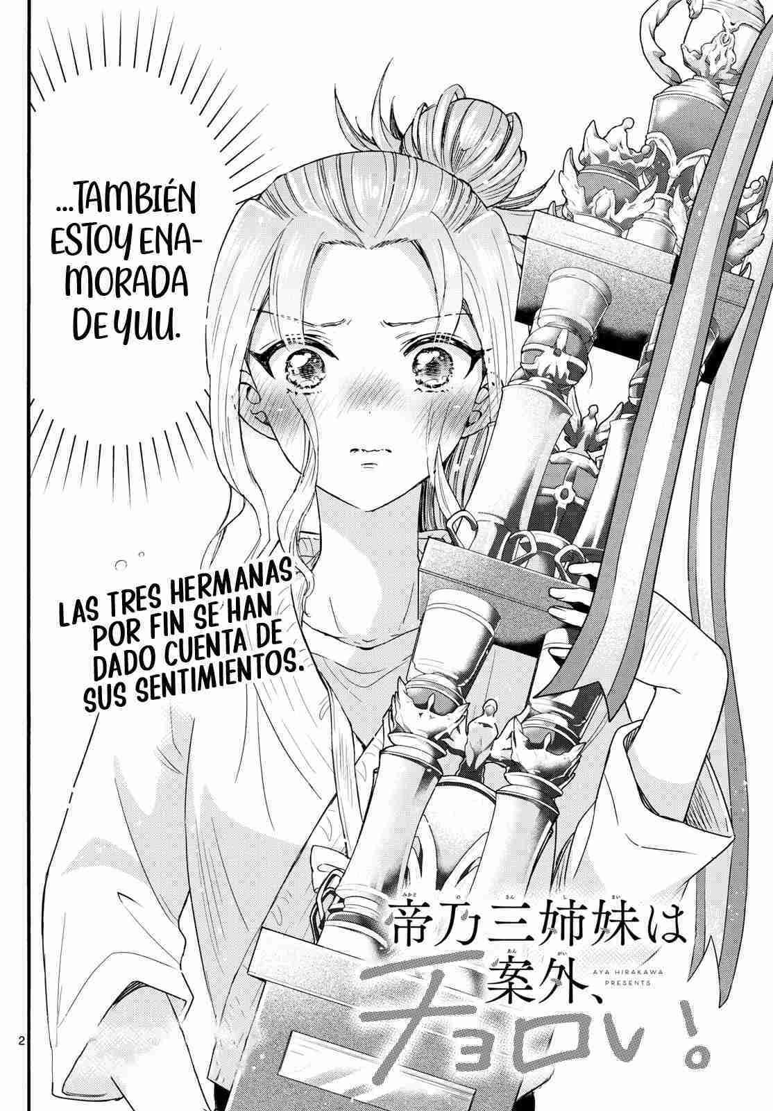 Mikadono Sanshimai wa Angai, Choroi Capitulo 114 página 6