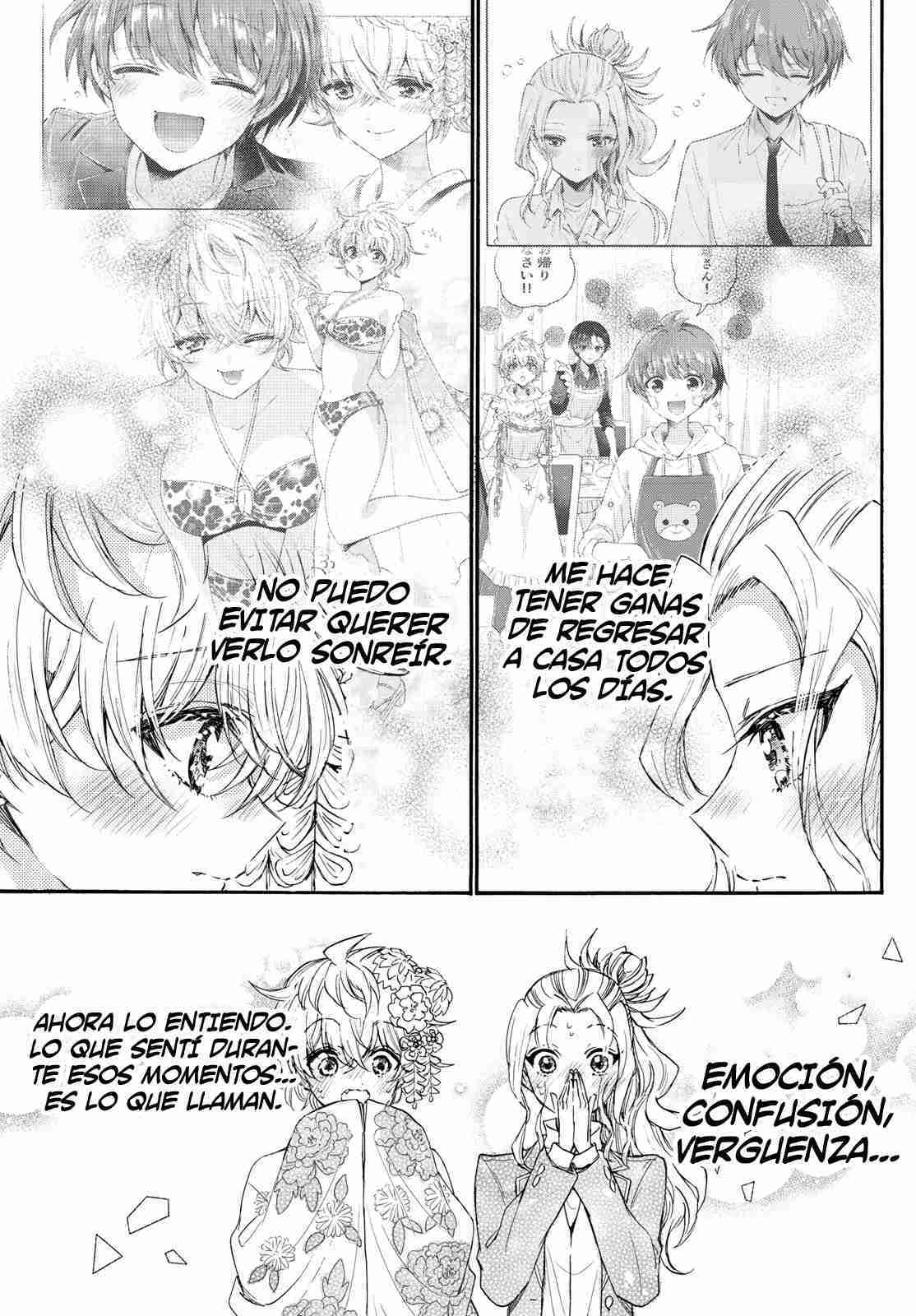Mikadono Sanshimai wa Angai, Choroi Capitulo 114 página 9