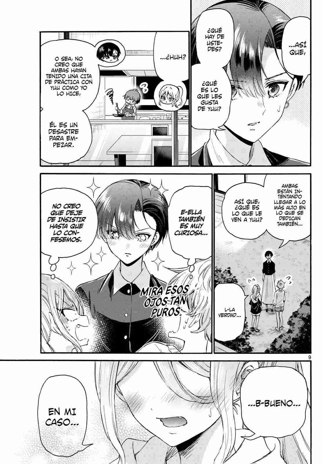 Mikadono Sanshimai wa Angai, Choroi Capitulo 115 página 13