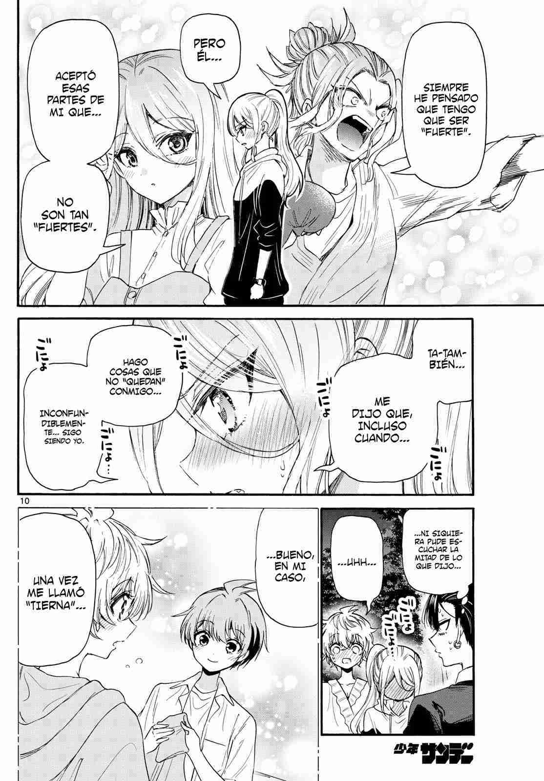 Mikadono Sanshimai wa Angai, Choroi Capitulo 115 página 14