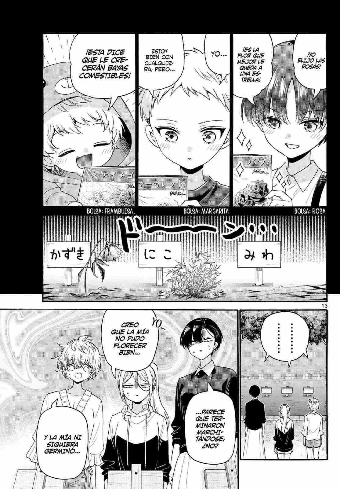Mikadono Sanshimai wa Angai, Choroi Capitulo 115 página 17