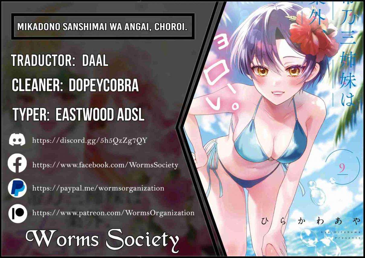 Mikadono Sanshimai wa Angai, Choroi Capitulo 115 página 2