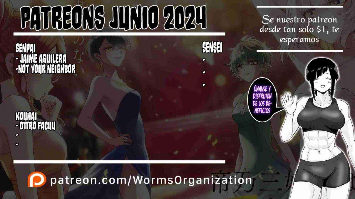 Mikadono Sanshimai wa Angai, Choroi Capitulo 115 página 4