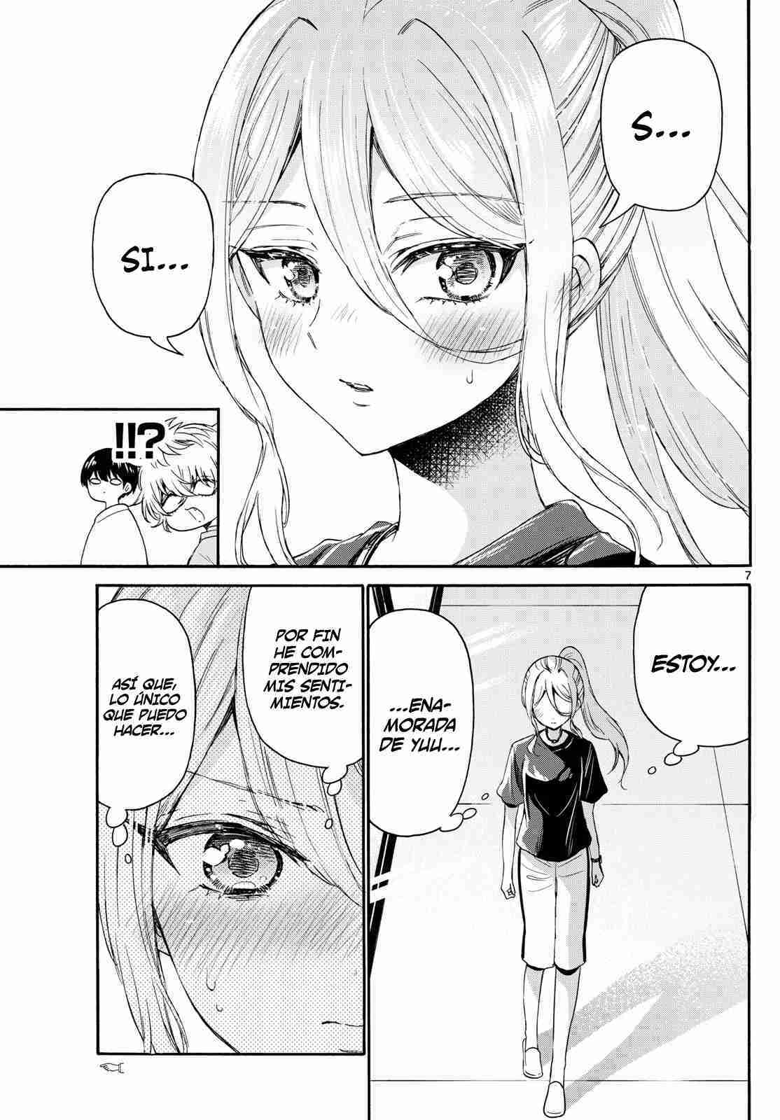 Mikadono Sanshimai wa Angai, Choroi Capitulo 116 página 11