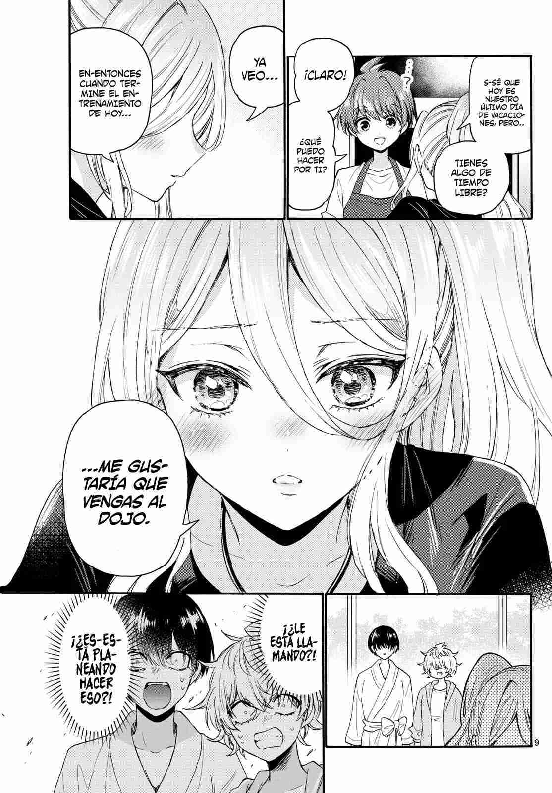 Mikadono Sanshimai wa Angai, Choroi Capitulo 116 página 13