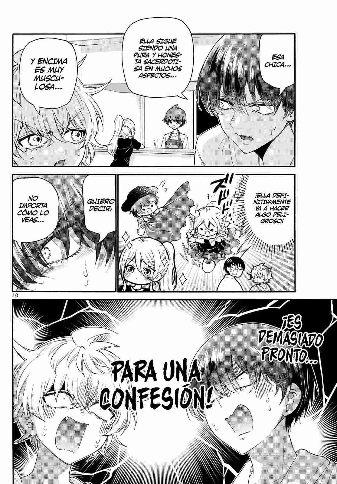 Mikadono Sanshimai wa Angai, Choroi Capitulo 116 página 14