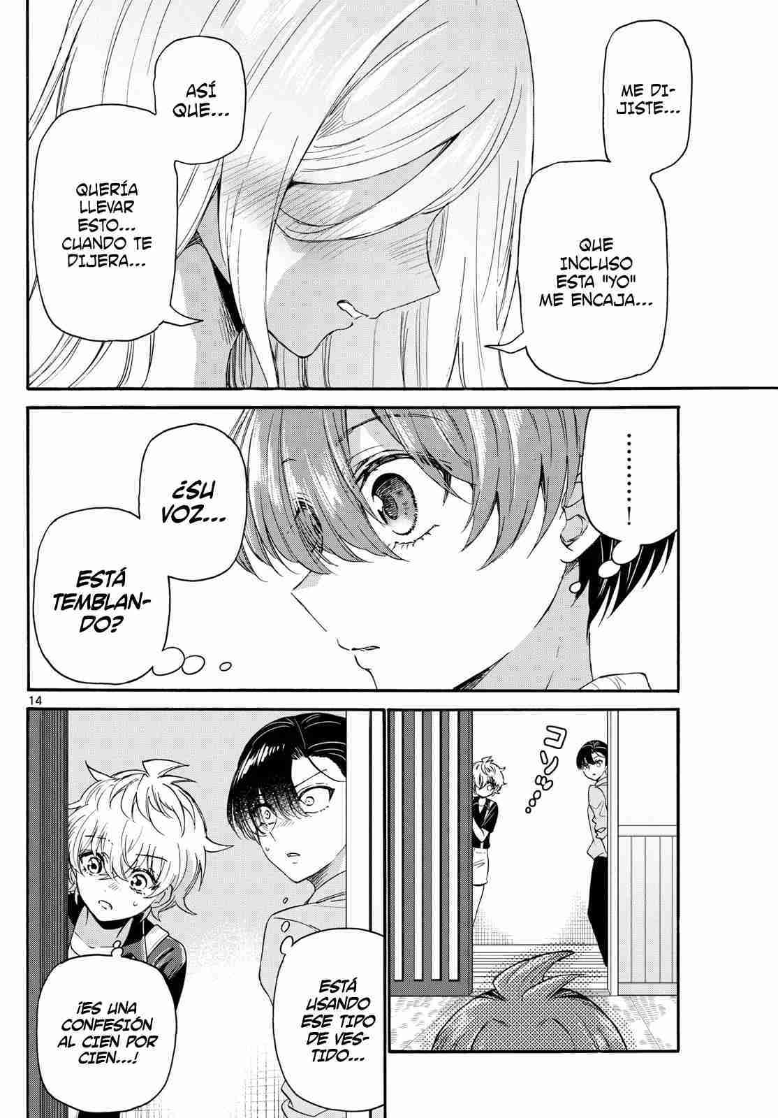 Mikadono Sanshimai wa Angai, Choroi Capitulo 116 página 18