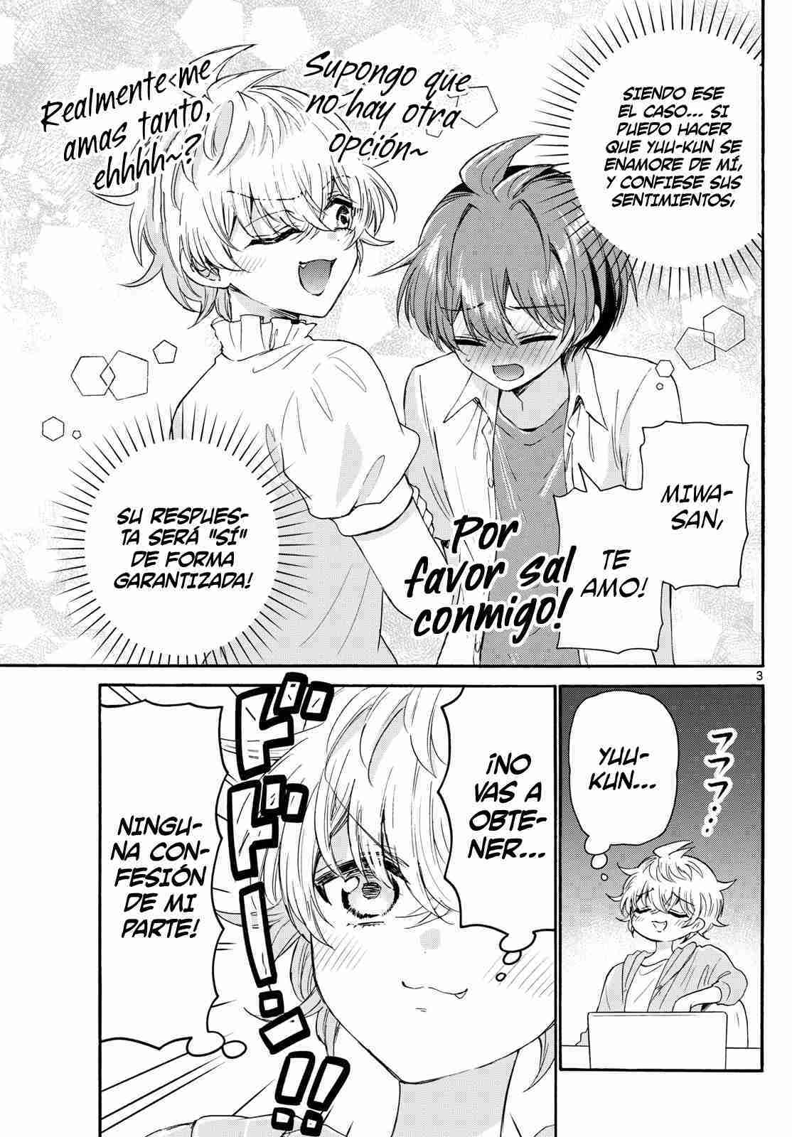 Mikadono Sanshimai wa Angai, Choroi Capitulo 116 página 7