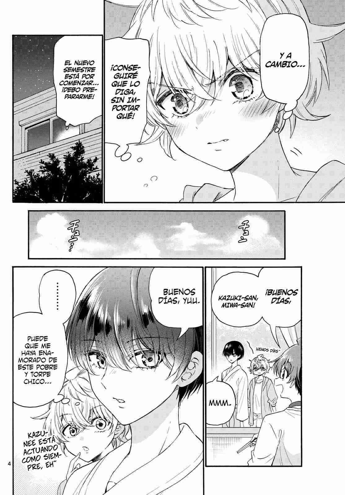 Mikadono Sanshimai wa Angai, Choroi Capitulo 116 página 8