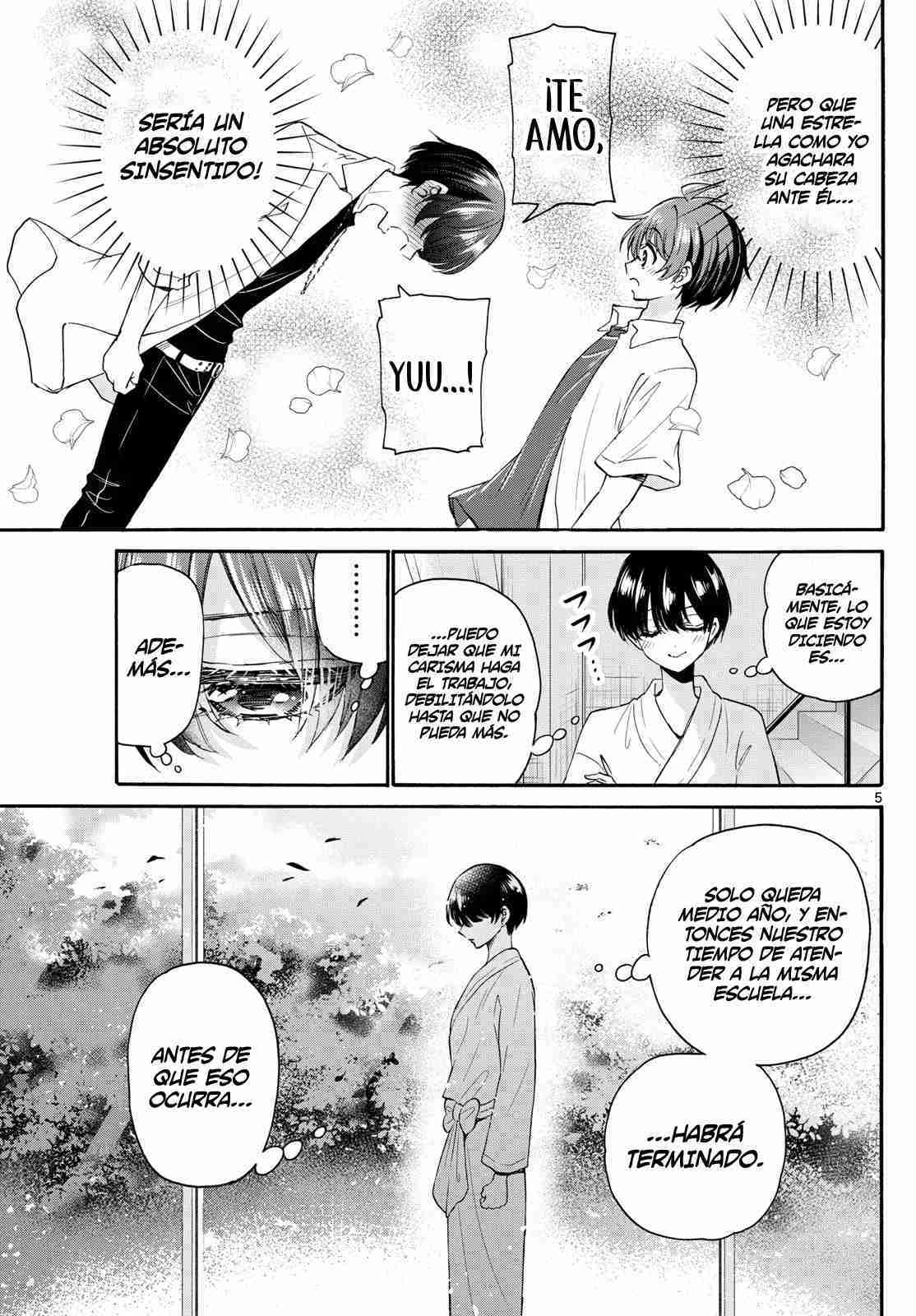 Mikadono Sanshimai wa Angai, Choroi Capitulo 116 página 9