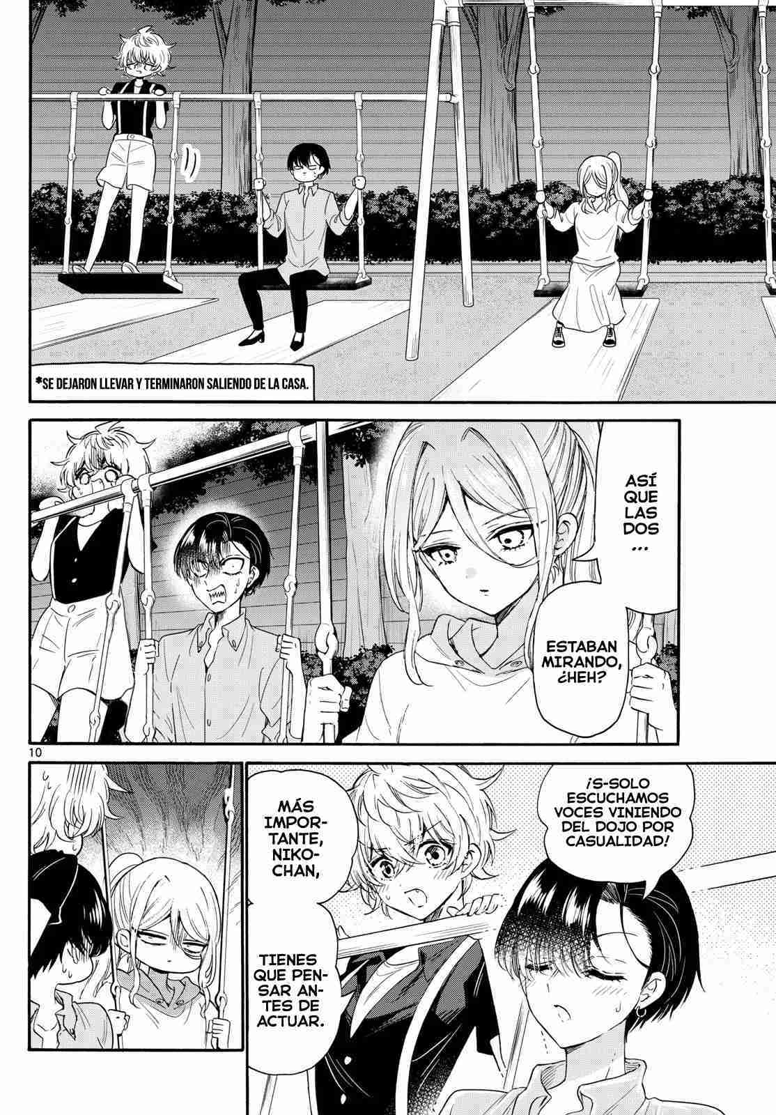 Mikadono Sanshimai wa Angai, Choroi Capitulo 117 página 11