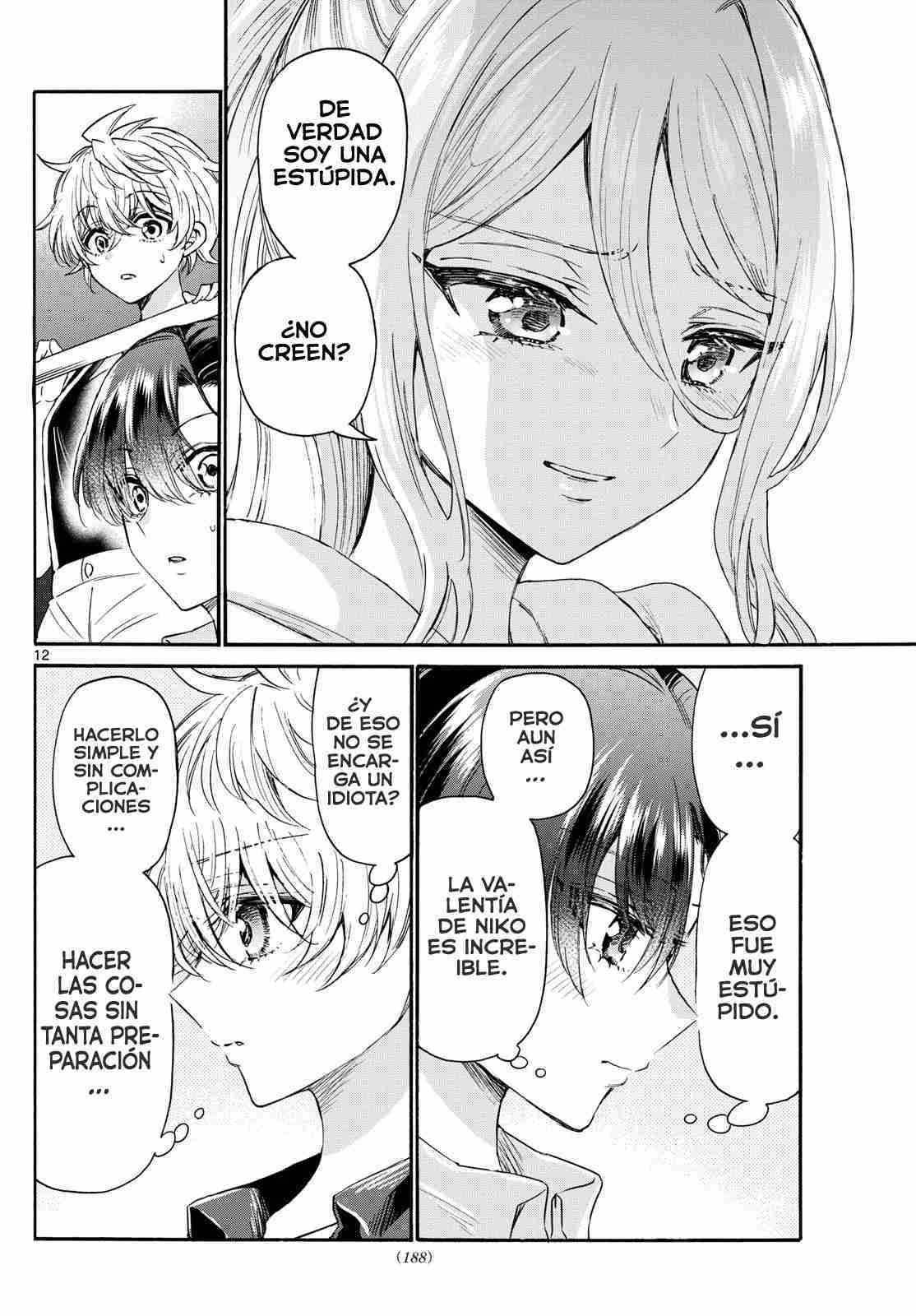 Mikadono Sanshimai wa Angai, Choroi Capitulo 117 página 13