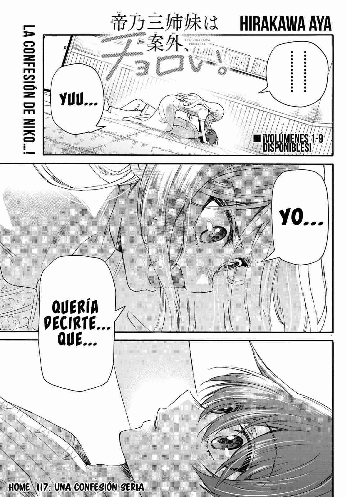 Mikadono Sanshimai wa Angai, Choroi Capitulo 117 página 2